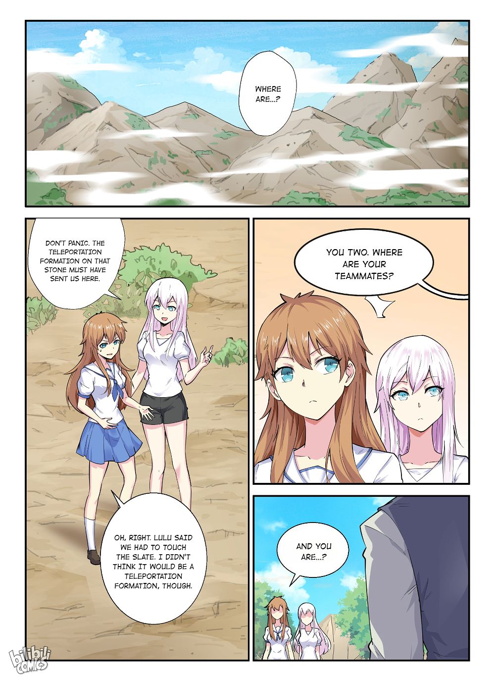 Page 2 of Chapter 144
