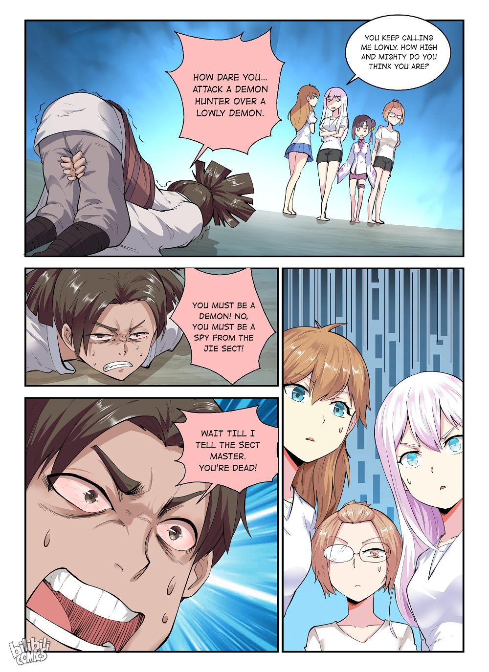 Page 12 of Chapter 144