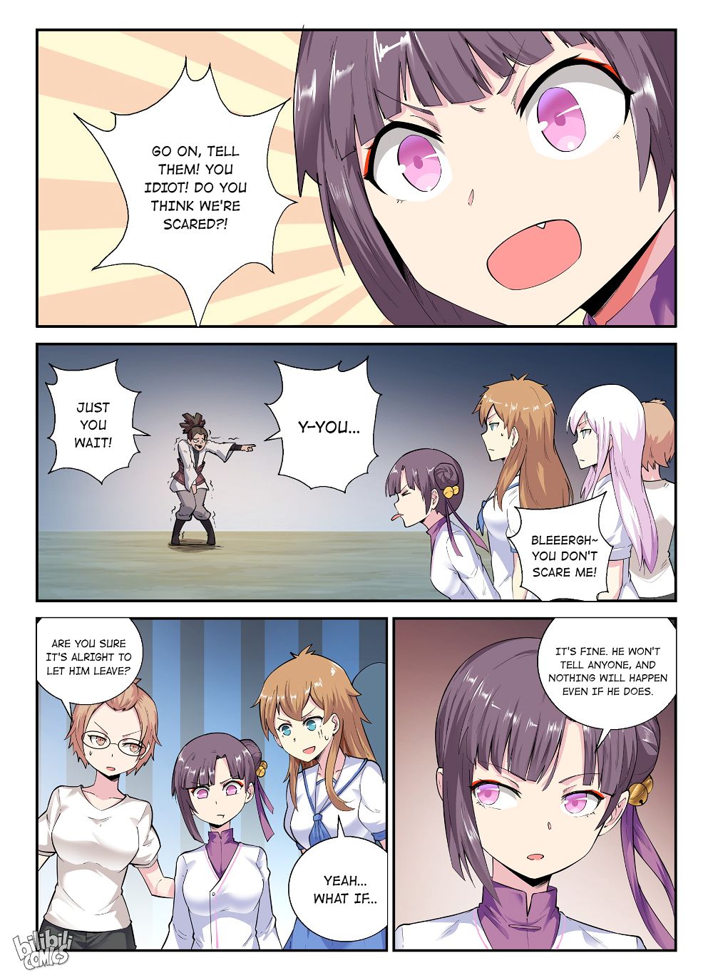 Page 13 of Chapter 144