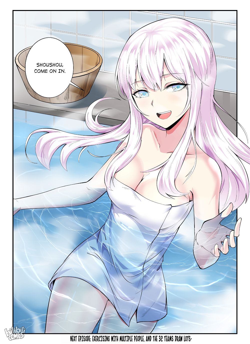 Page 22 of Chapter 144