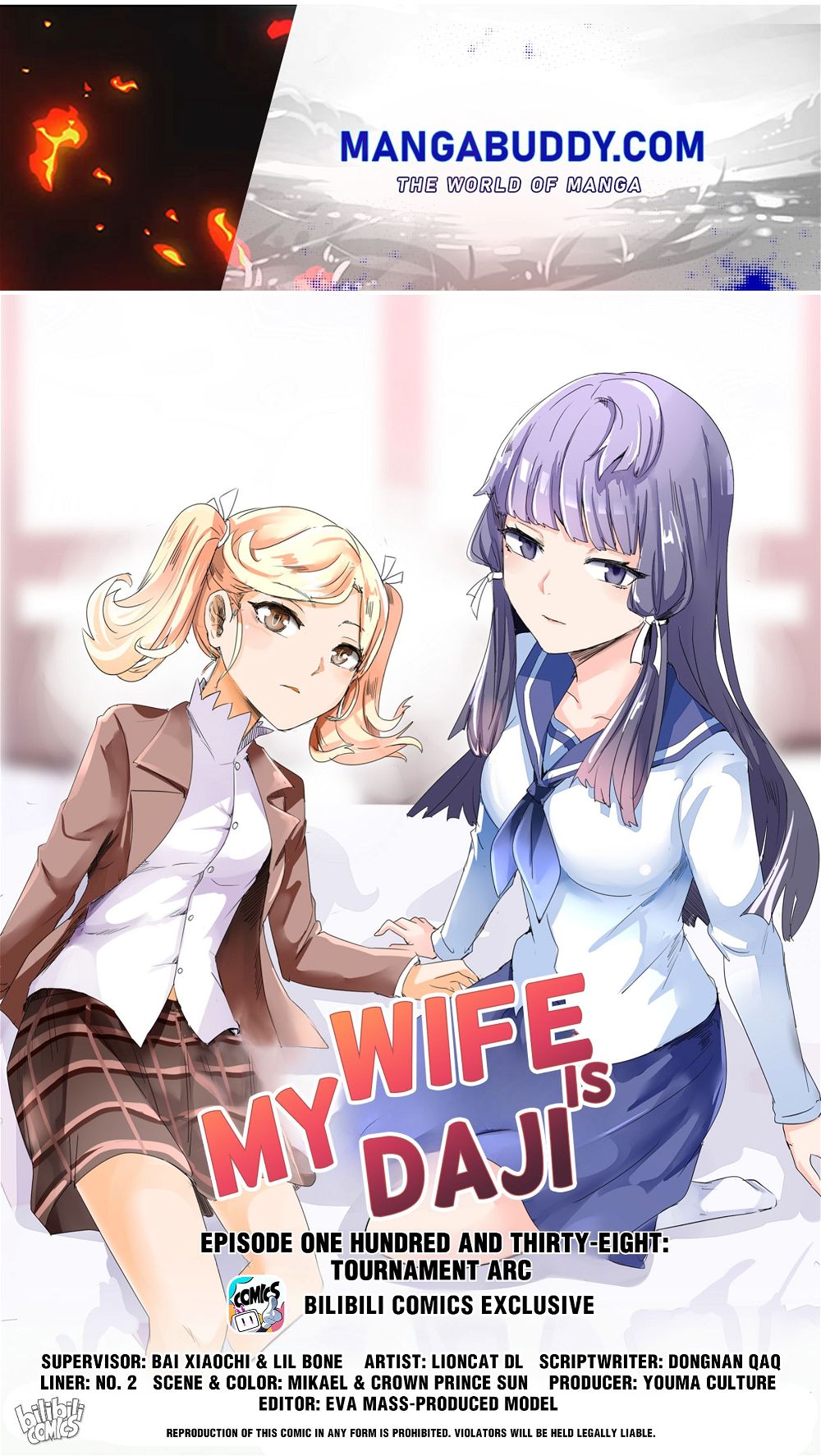 Page 1 of Chapter 145