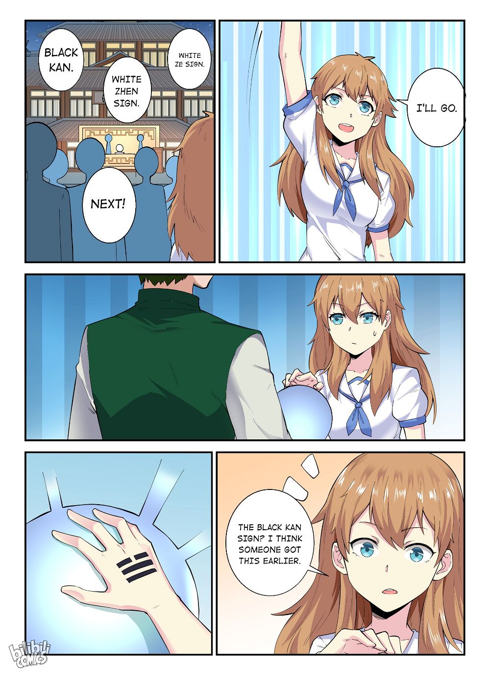Page 18 of Chapter 145