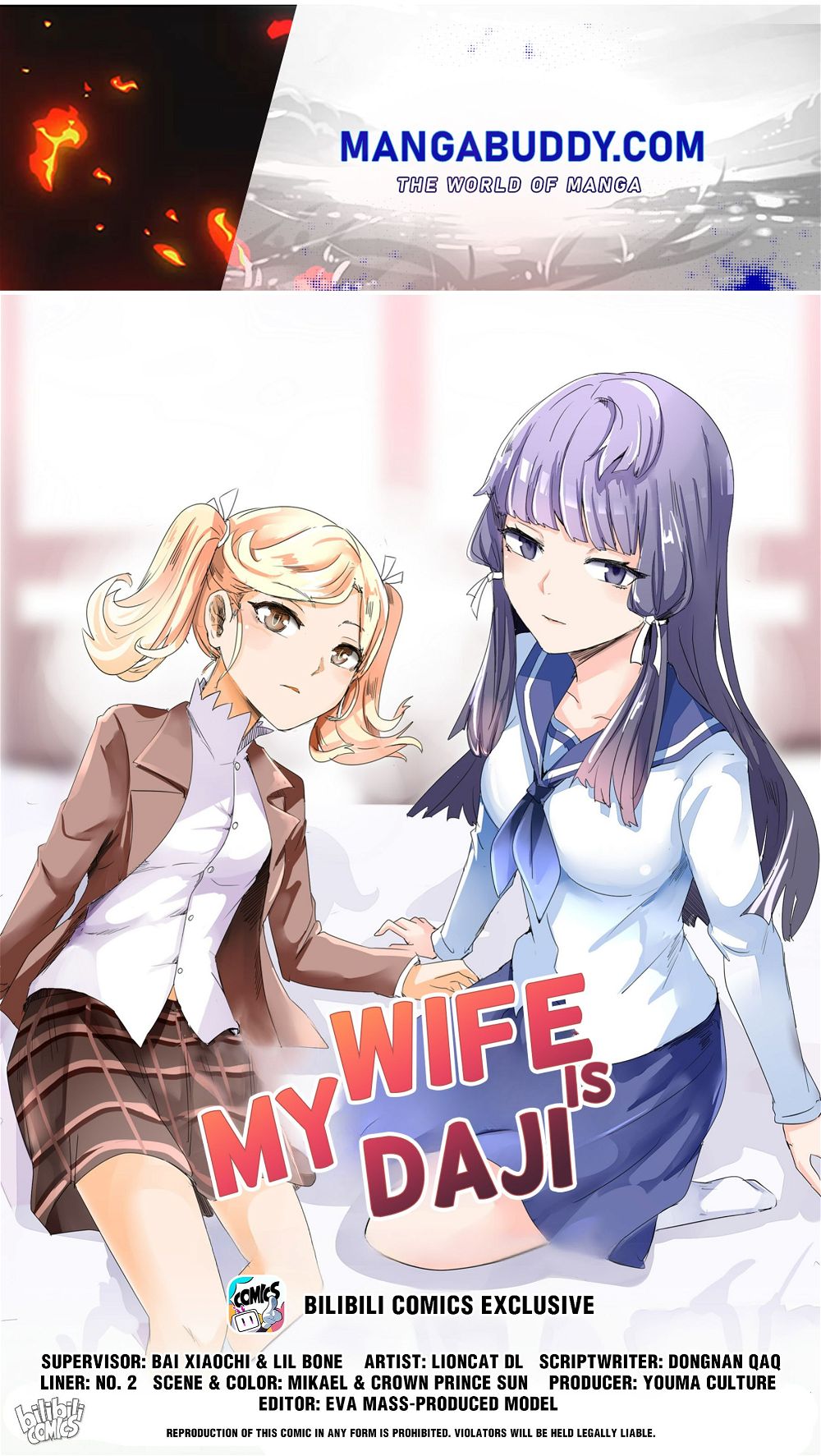 Page 1 of Chapter 146