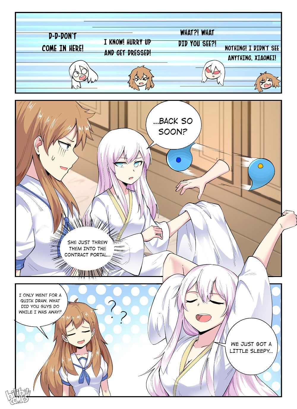 Page 4 of Chapter 146
