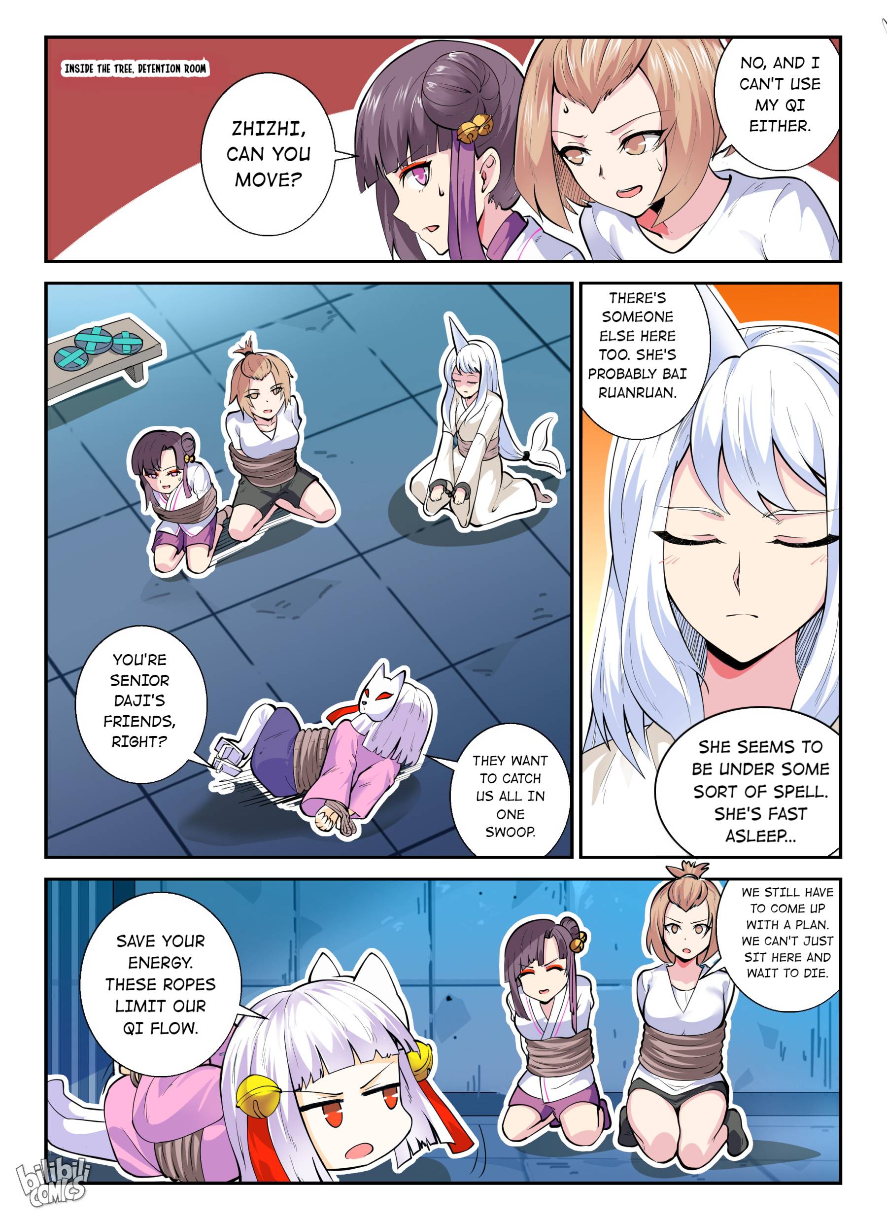 Page 2 of Chapter 147