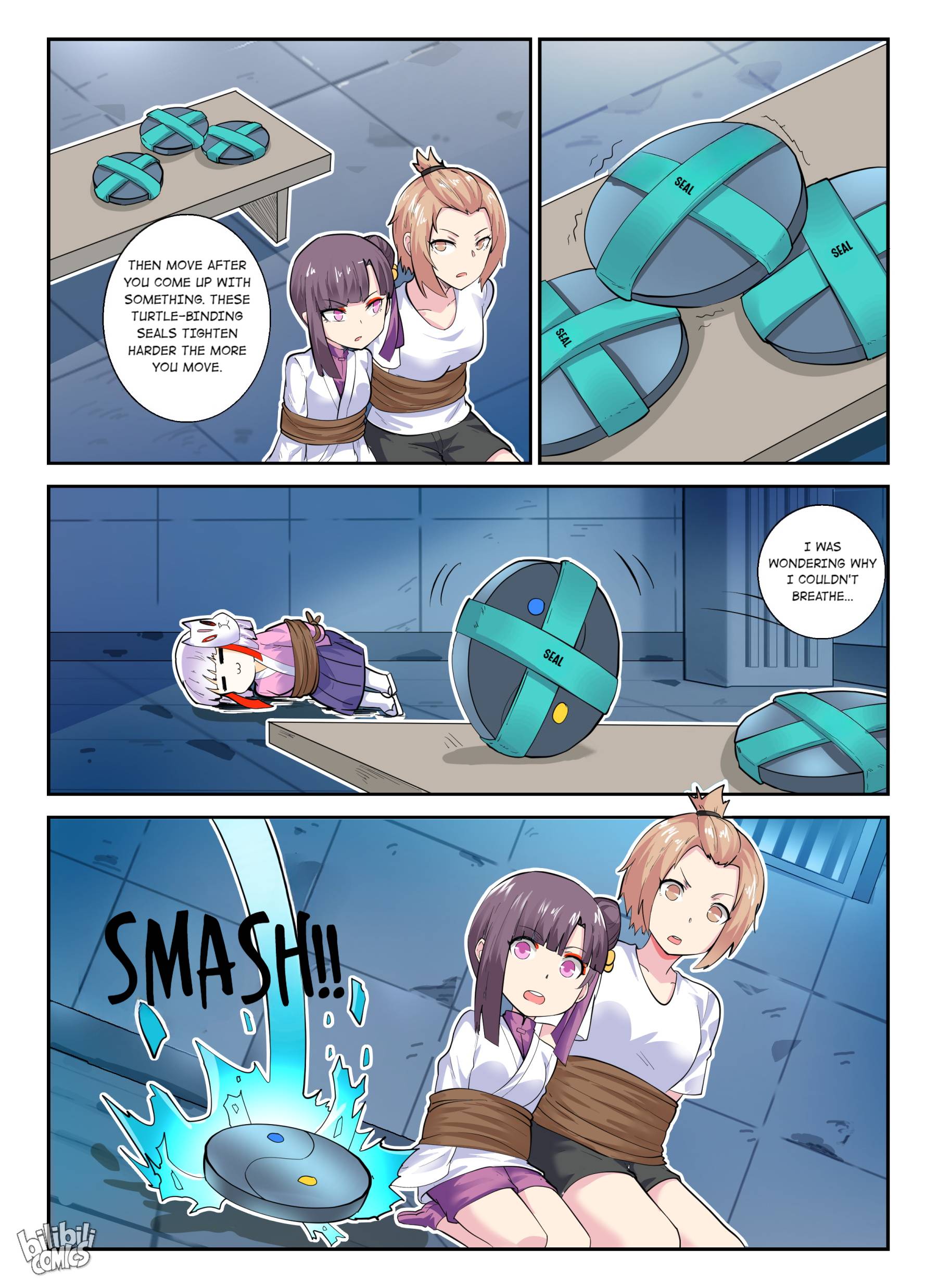 Page 3 of Chapter 147