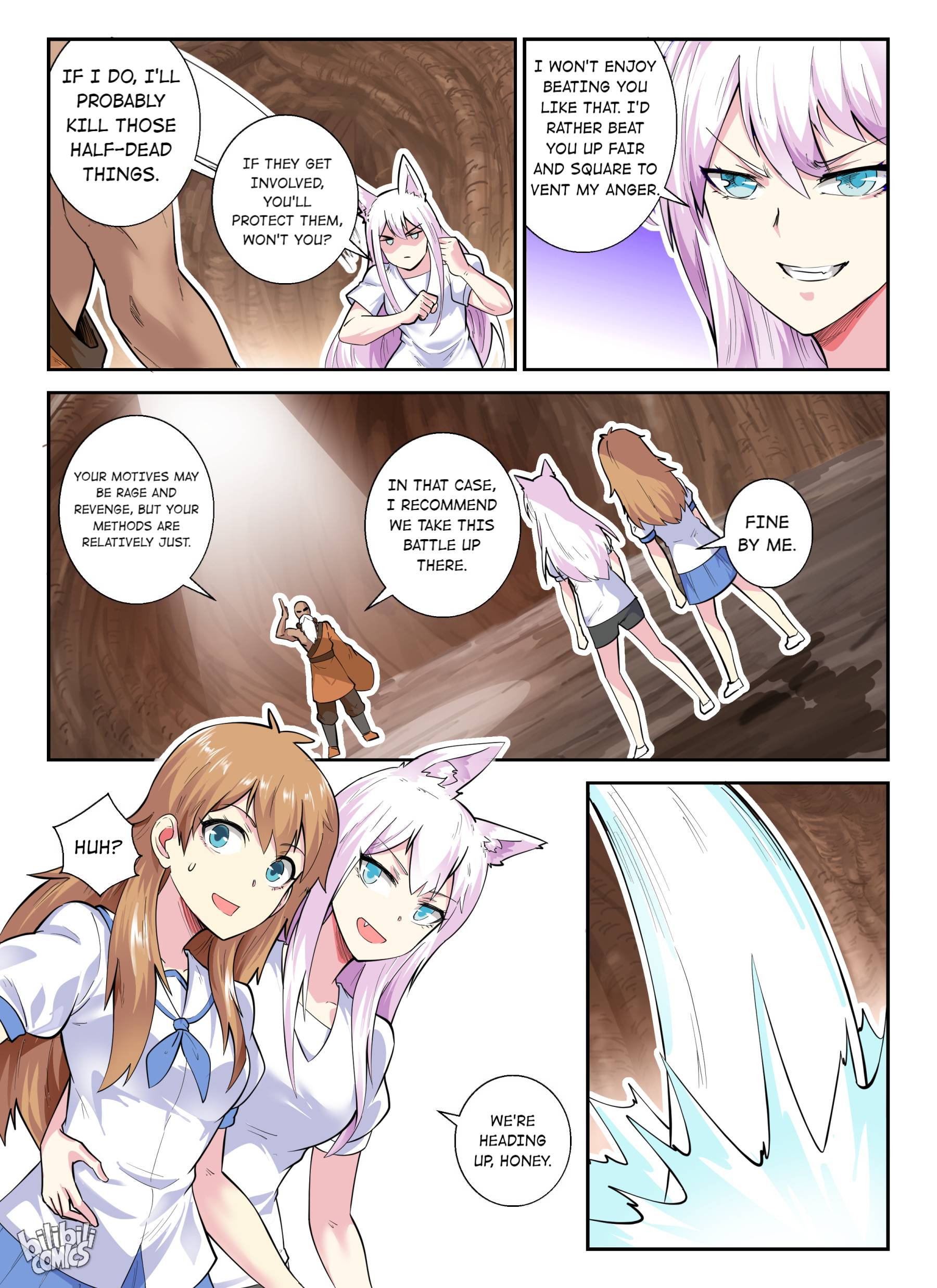 Page 6 of Chapter 147