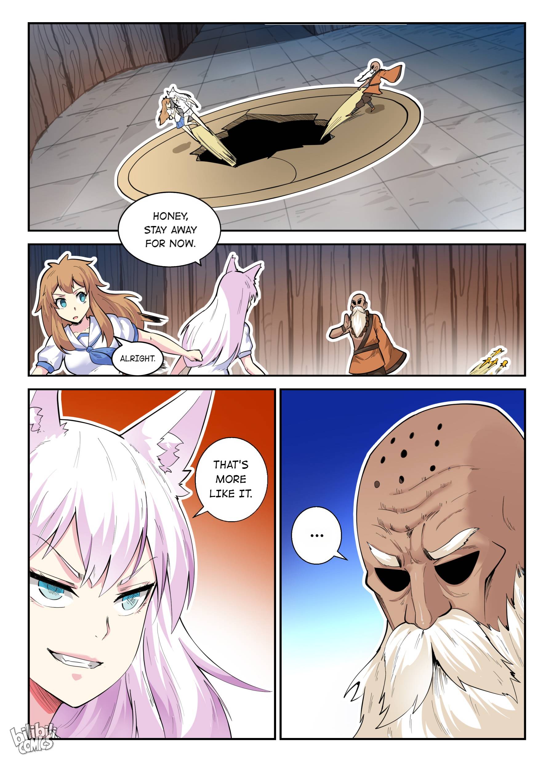Page 7 of Chapter 147