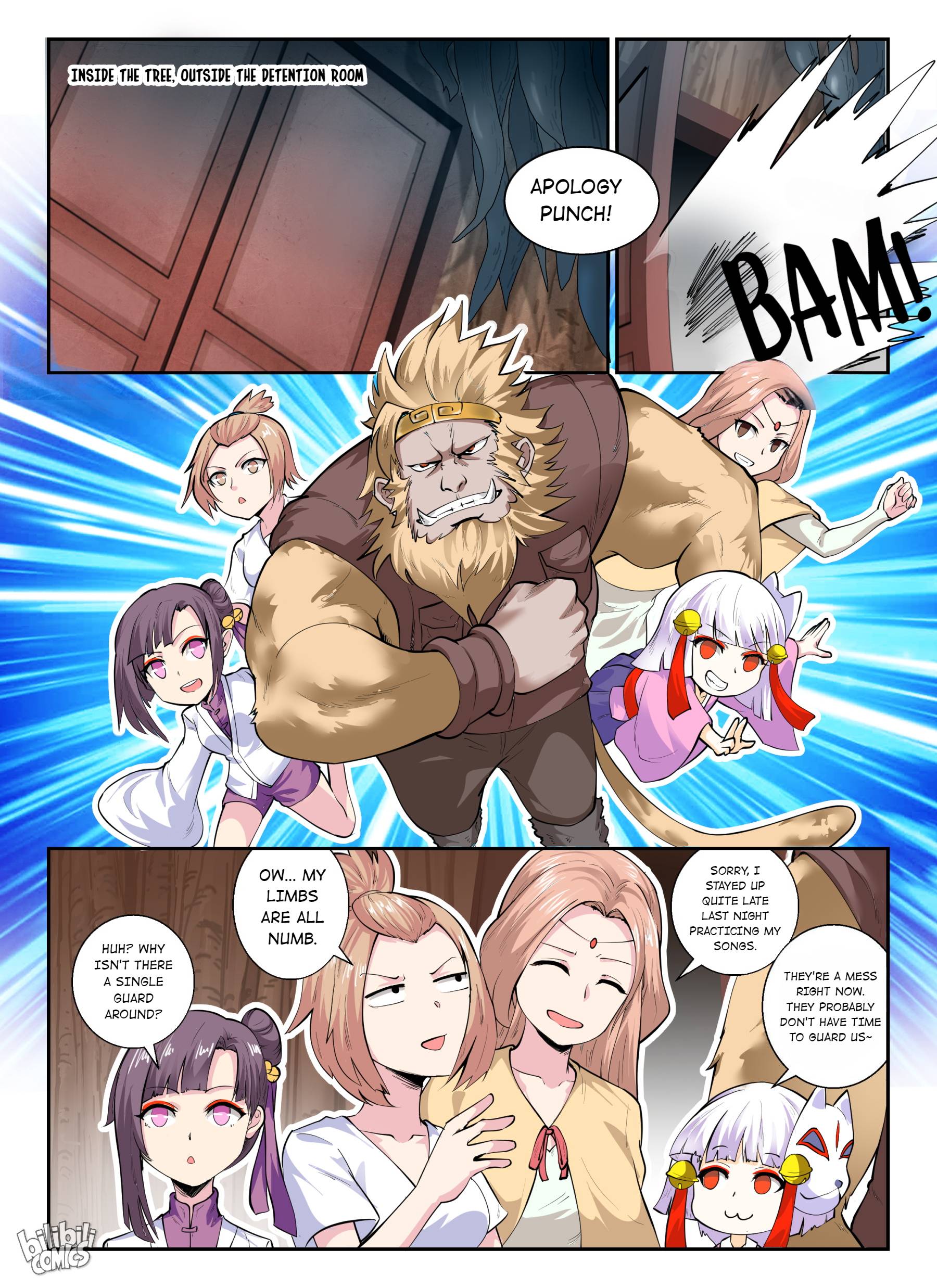 Page 11 of Chapter 147