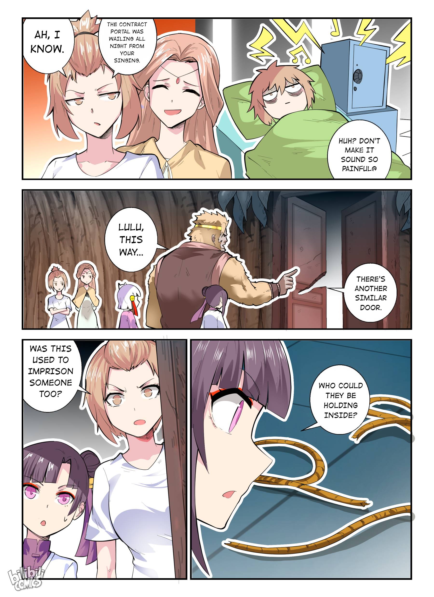 Page 12 of Chapter 147