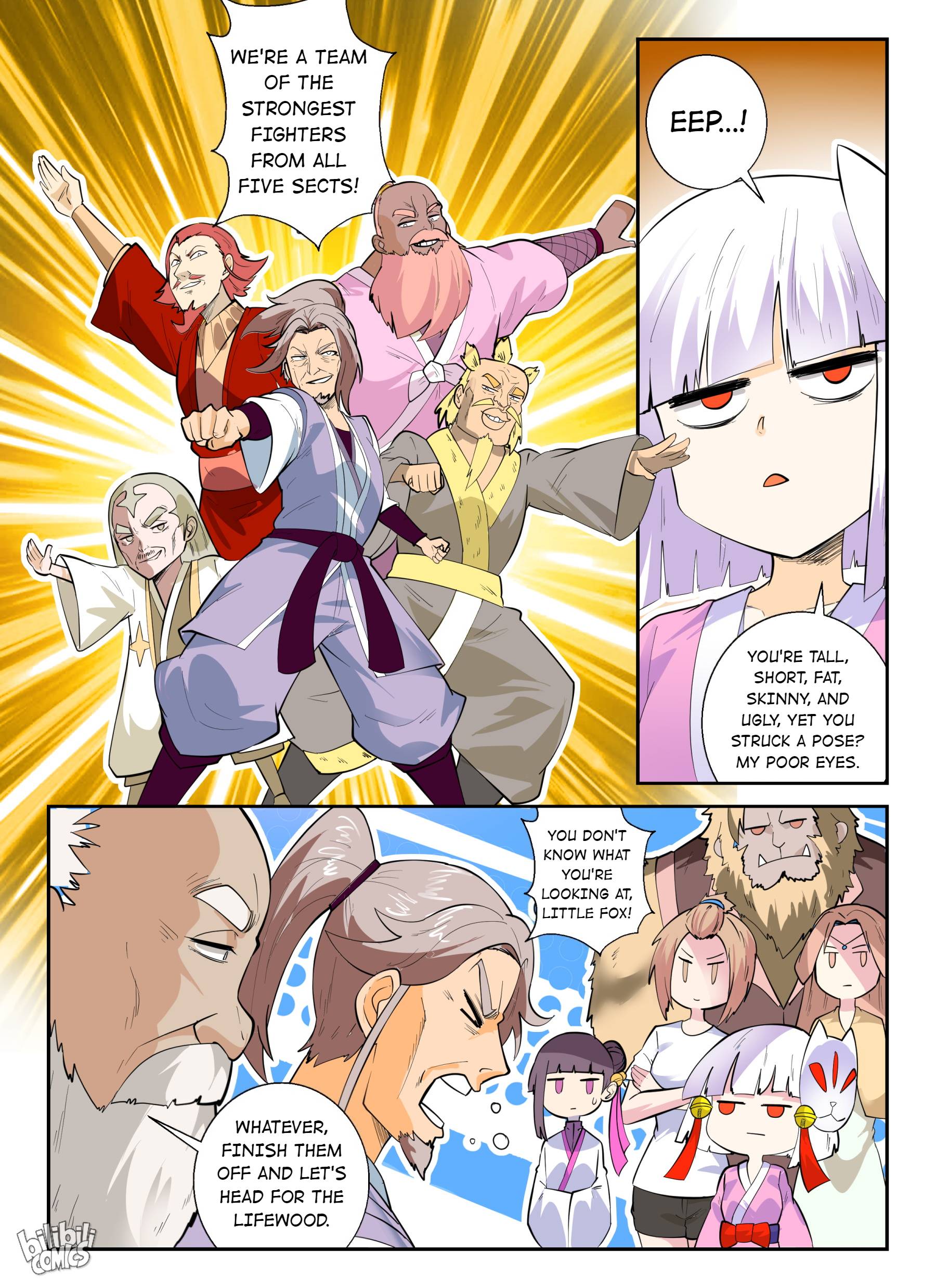Page 16 of Chapter 147