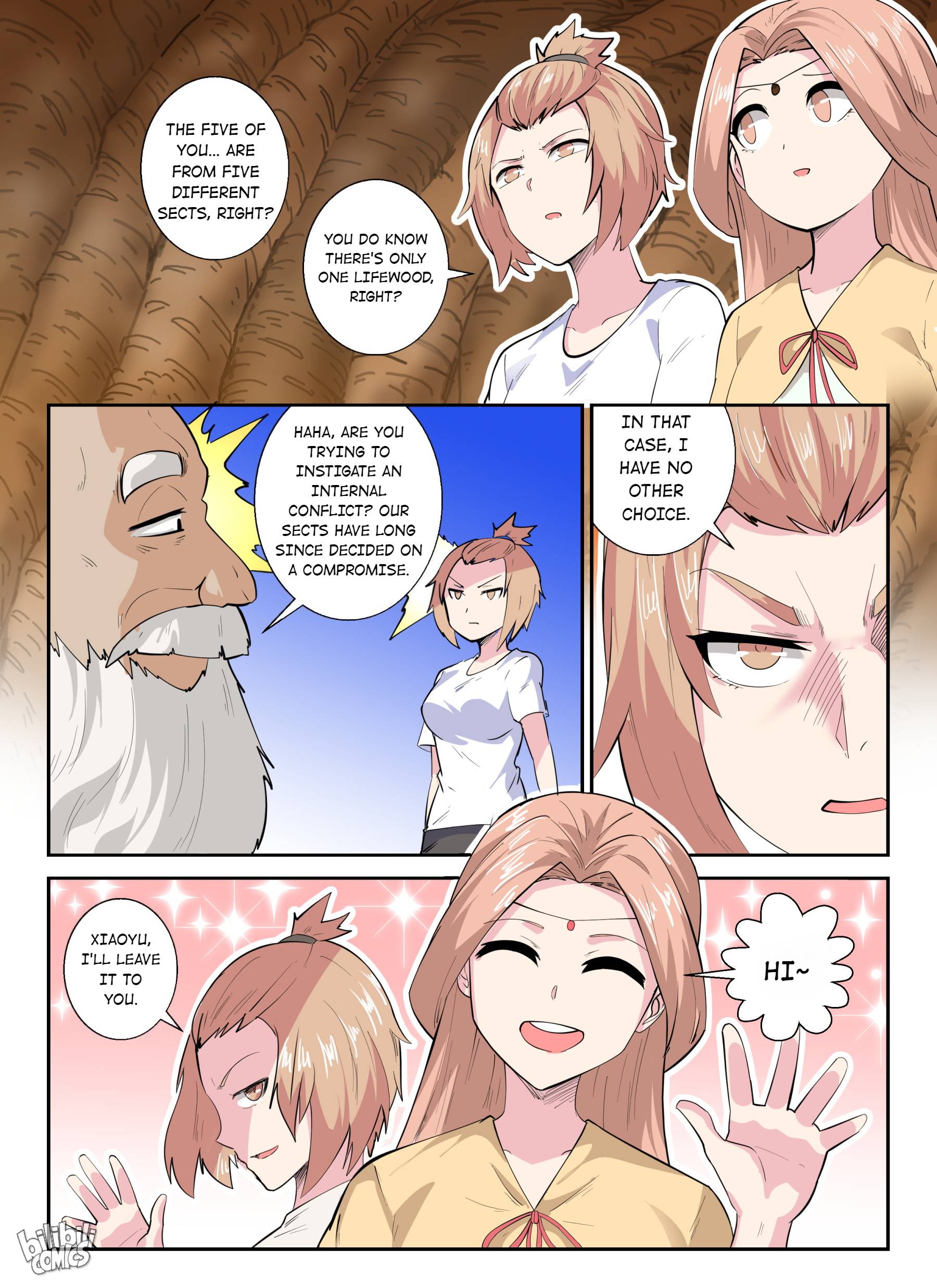 Page 17 of Chapter 147