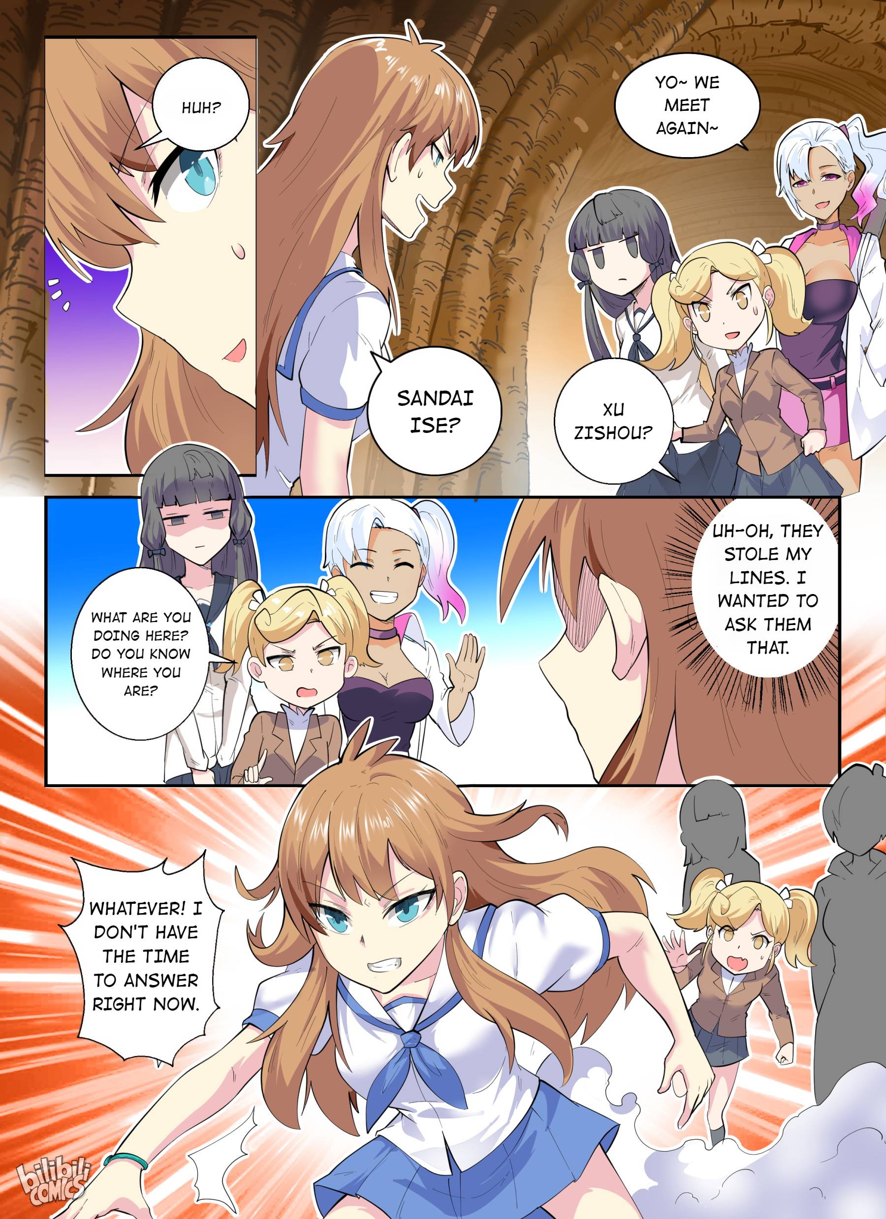 Page 22 of Chapter 147