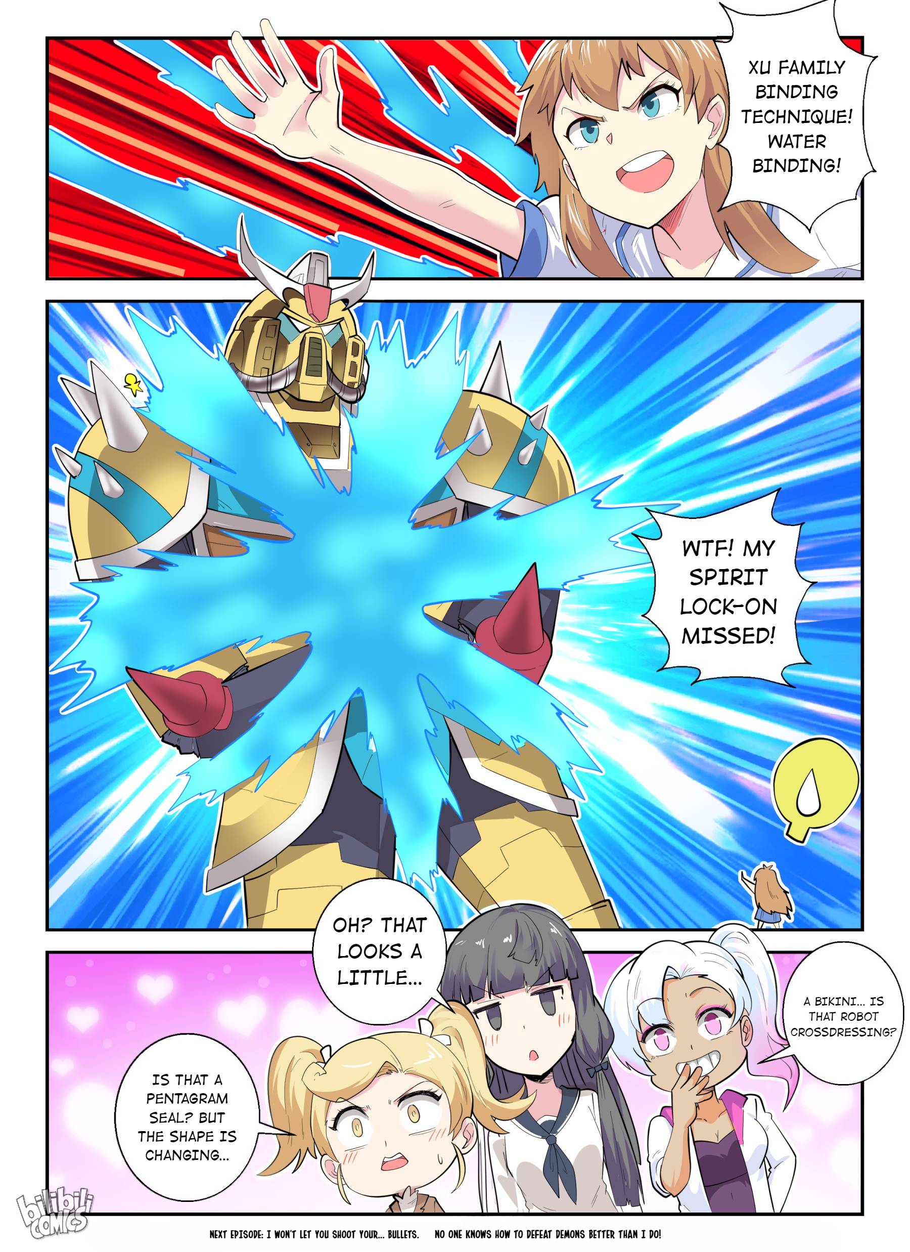 Page 23 of Chapter 147