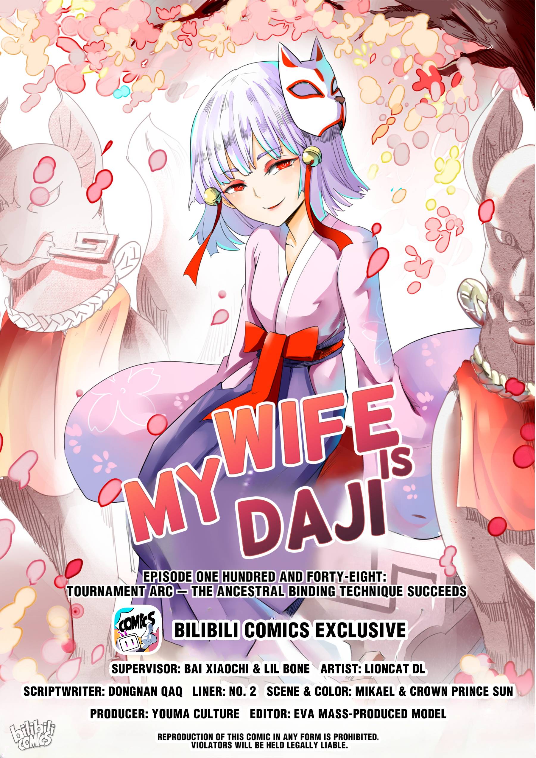 Page 1 of Chapter 148