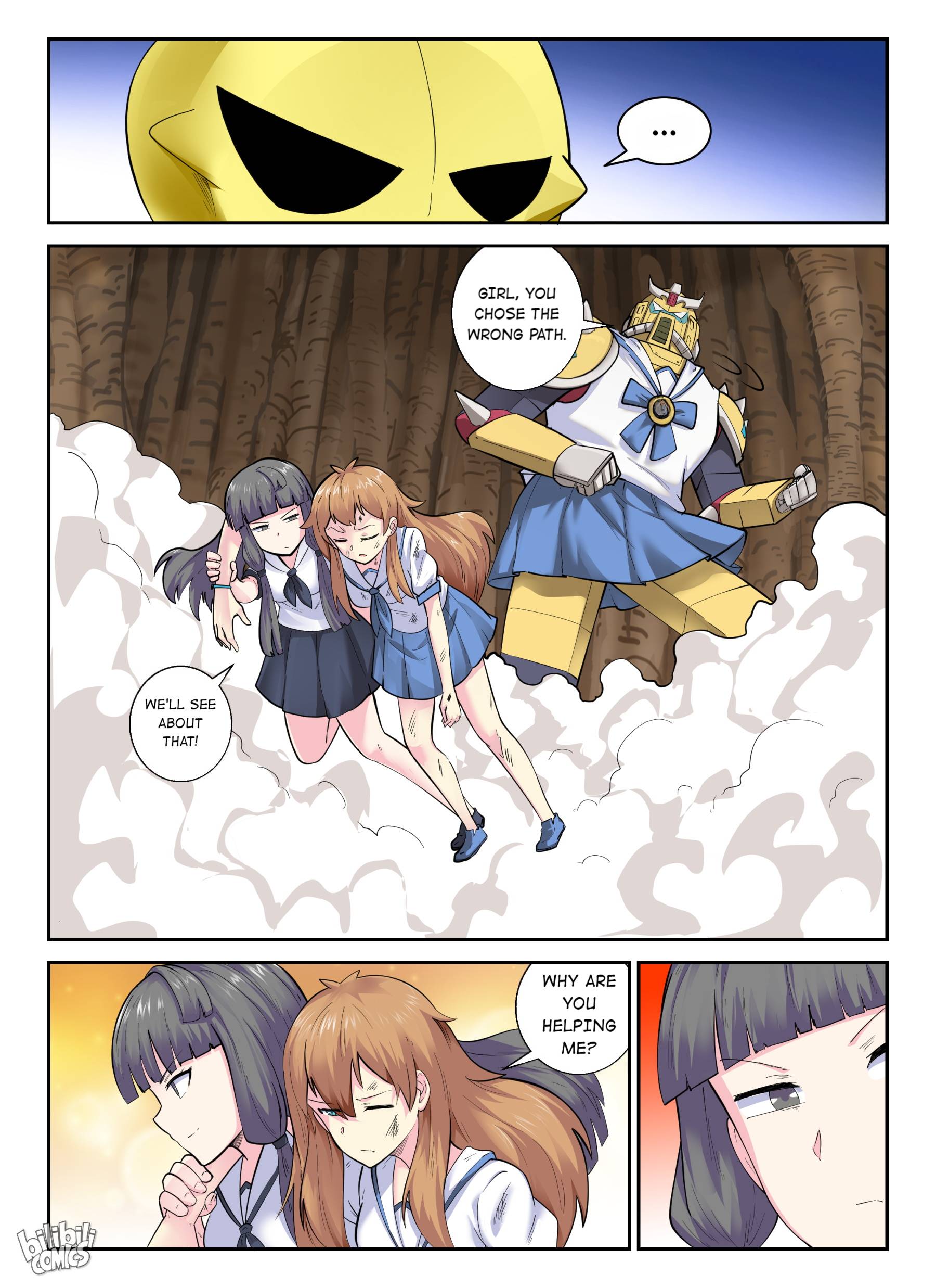 Page 6 of Chapter 148