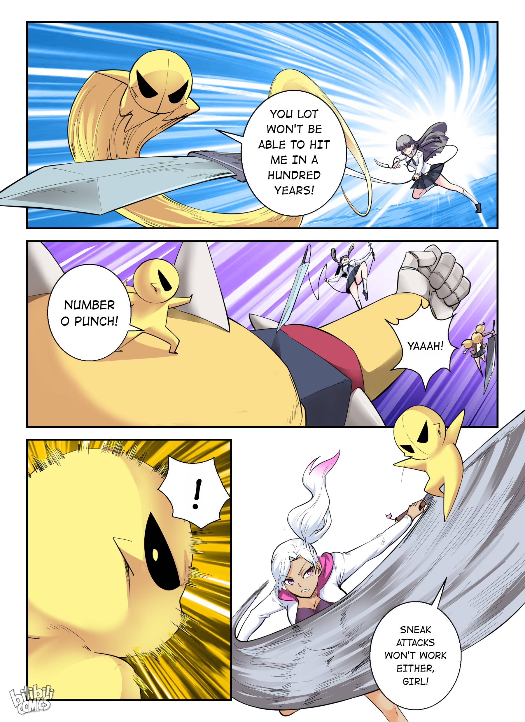 Page 17 of Chapter 148