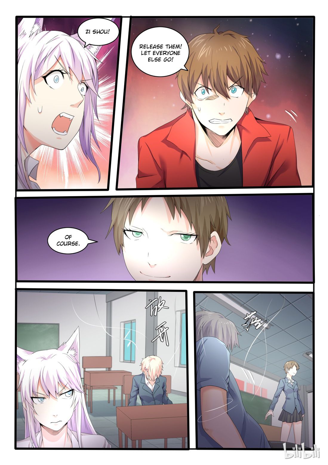 Page 7 of Chapter 15