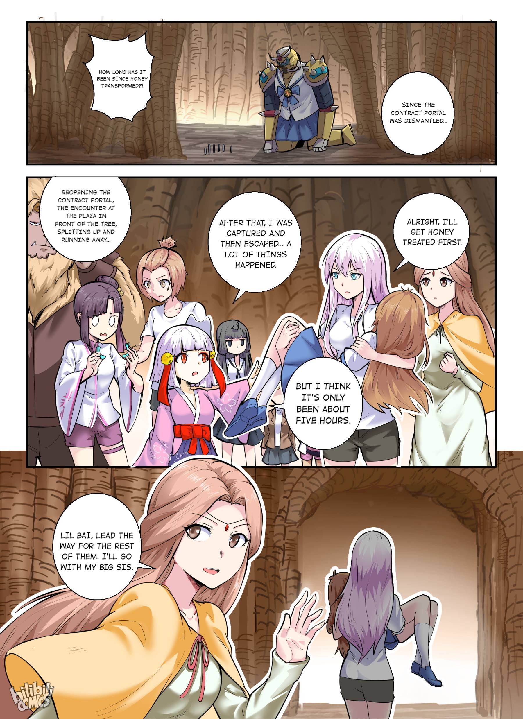 Page 2 of Chapter 150