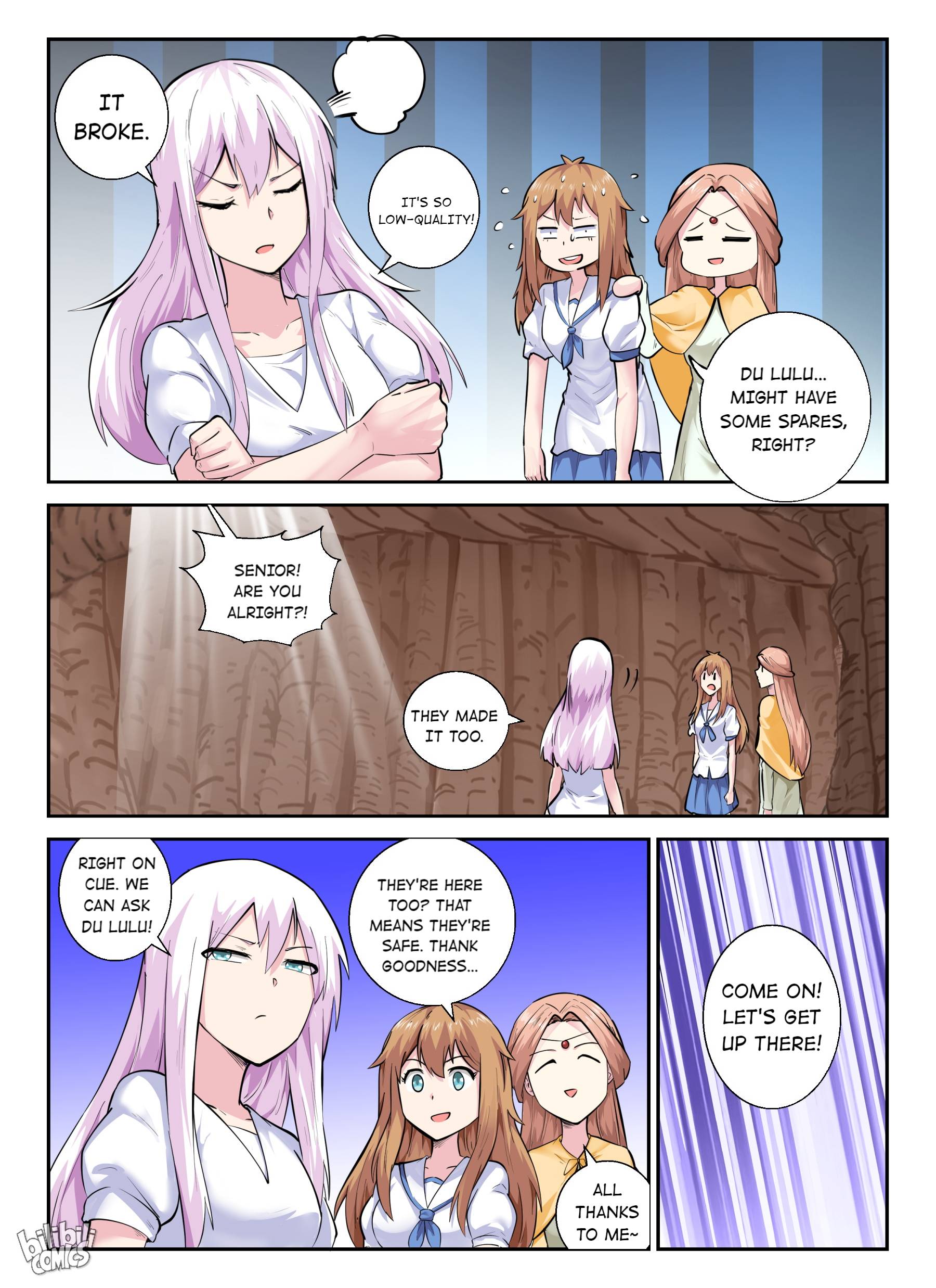 Page 12 of Chapter 150