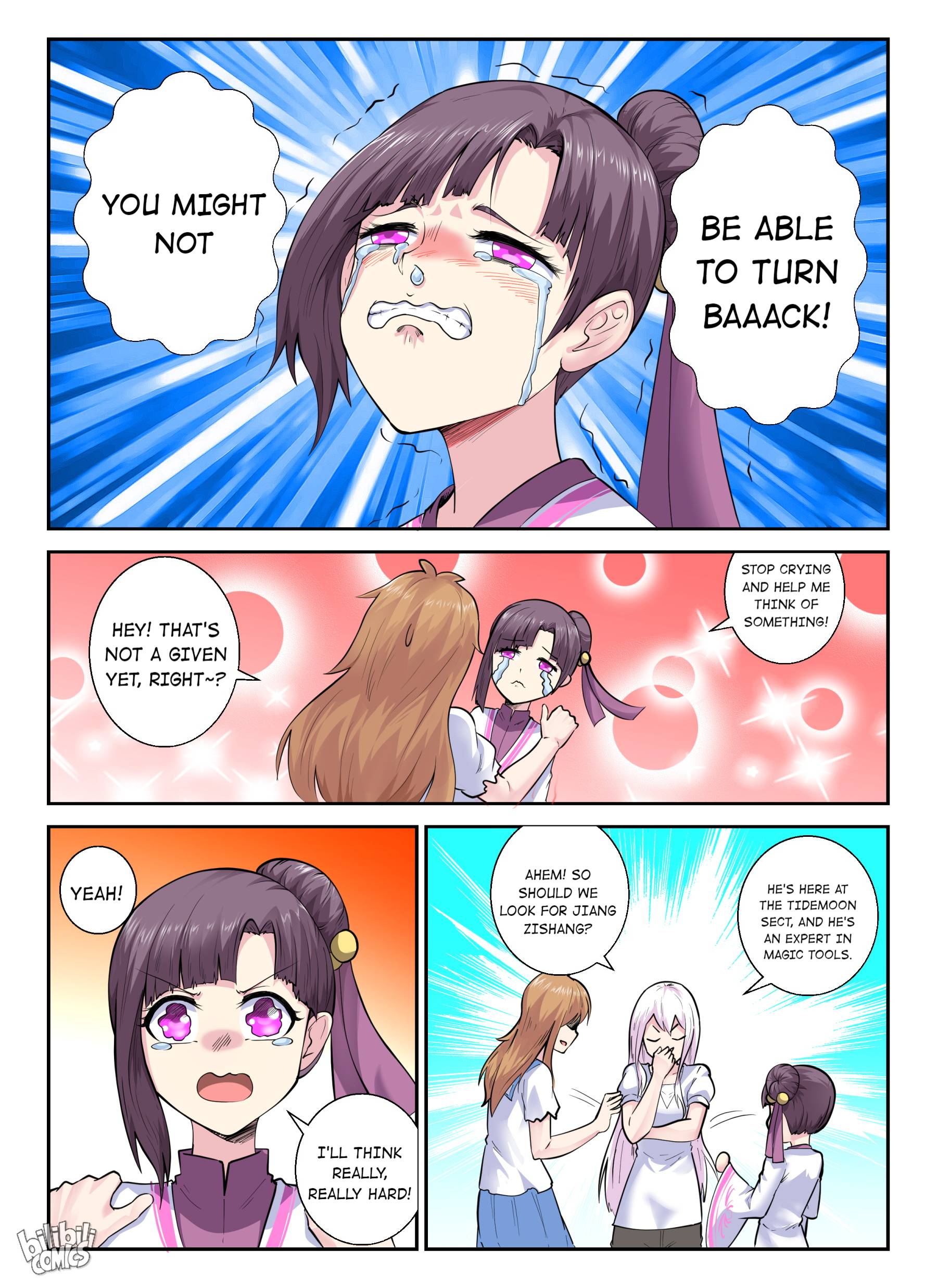 Page 15 of Chapter 150