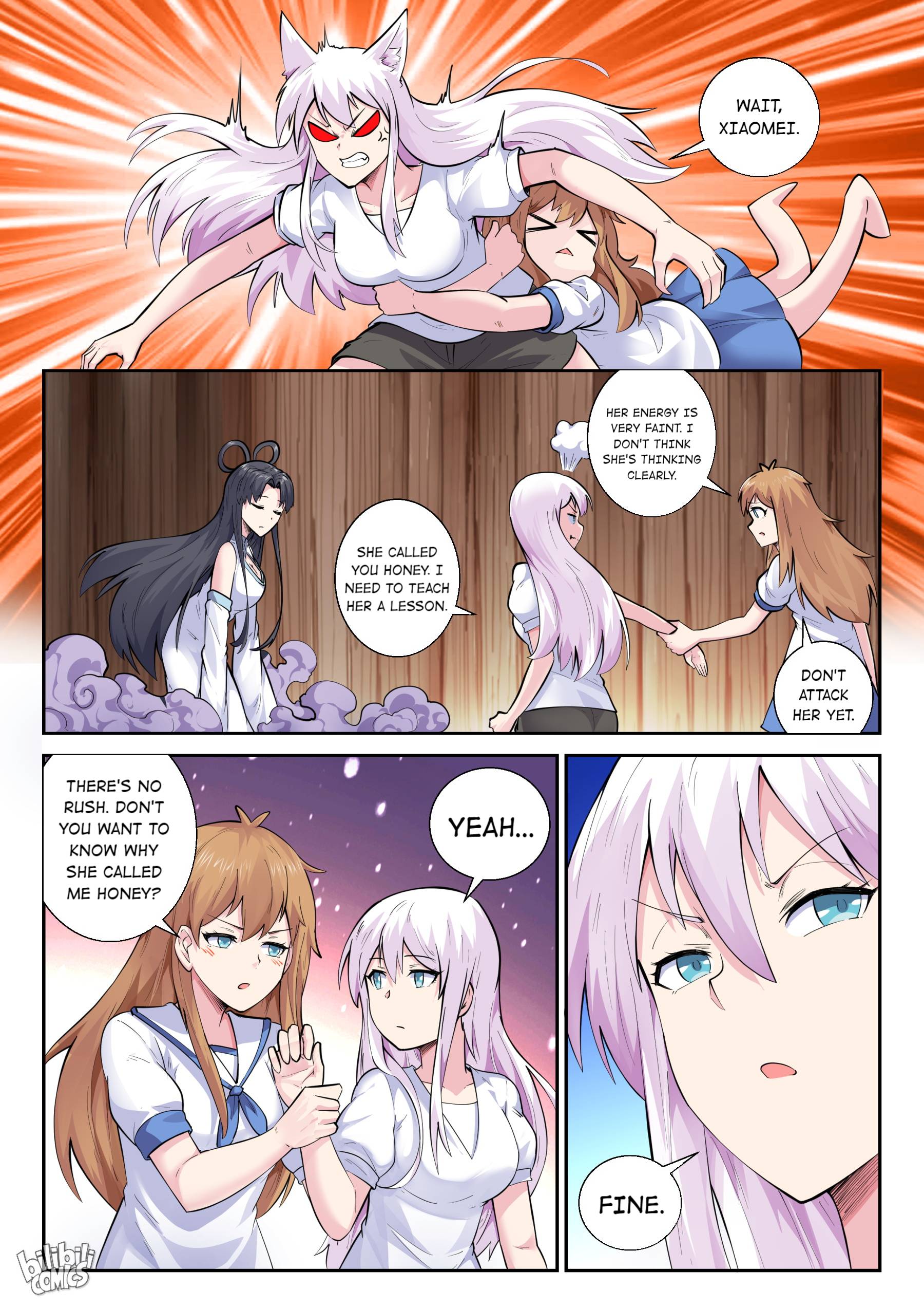 Page 3 of Chapter 151