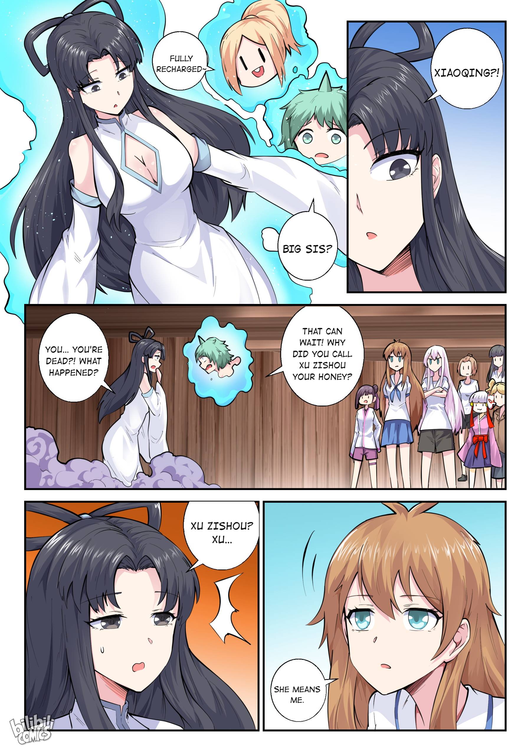 Page 5 of Chapter 151