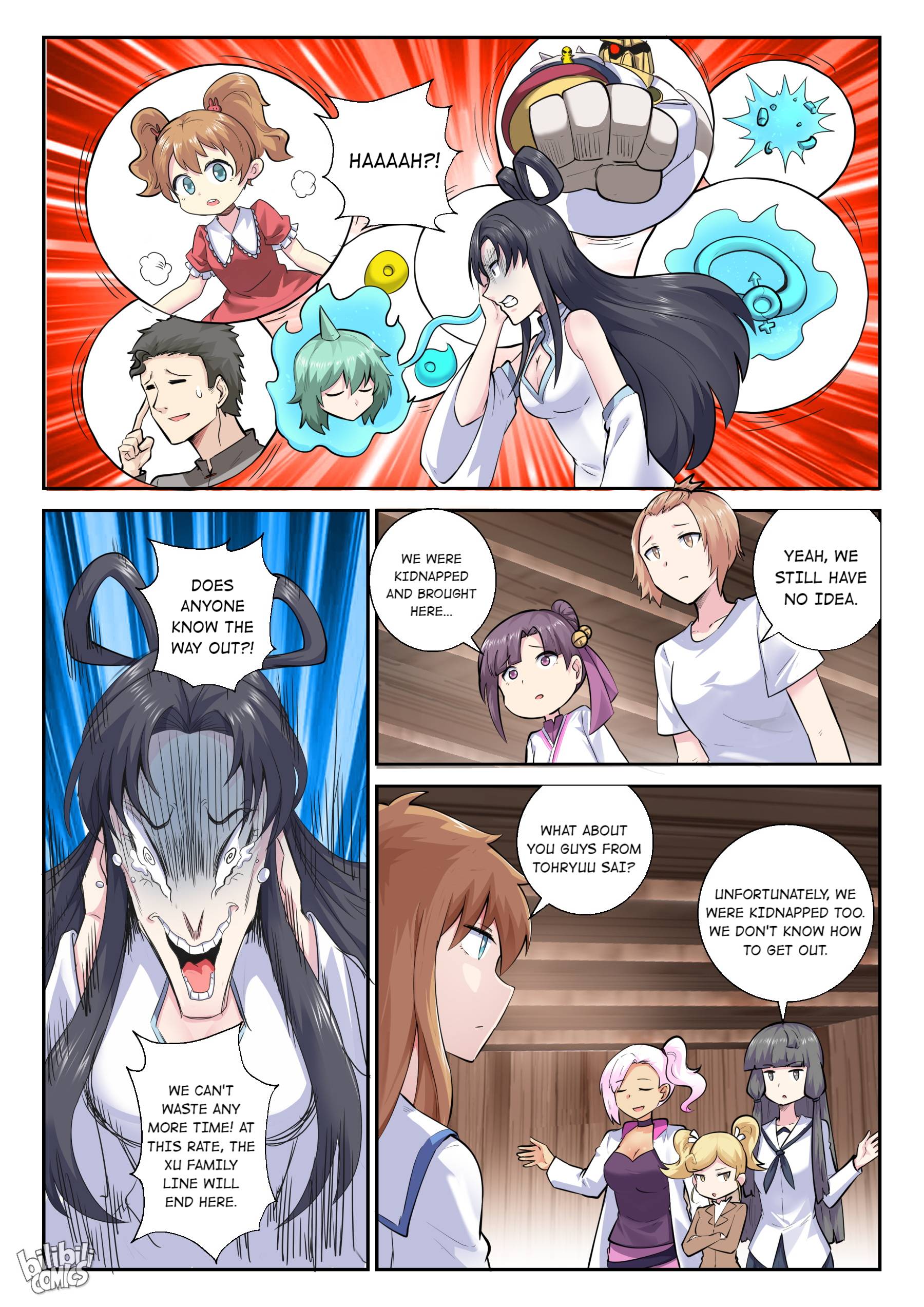 Page 9 of Chapter 151