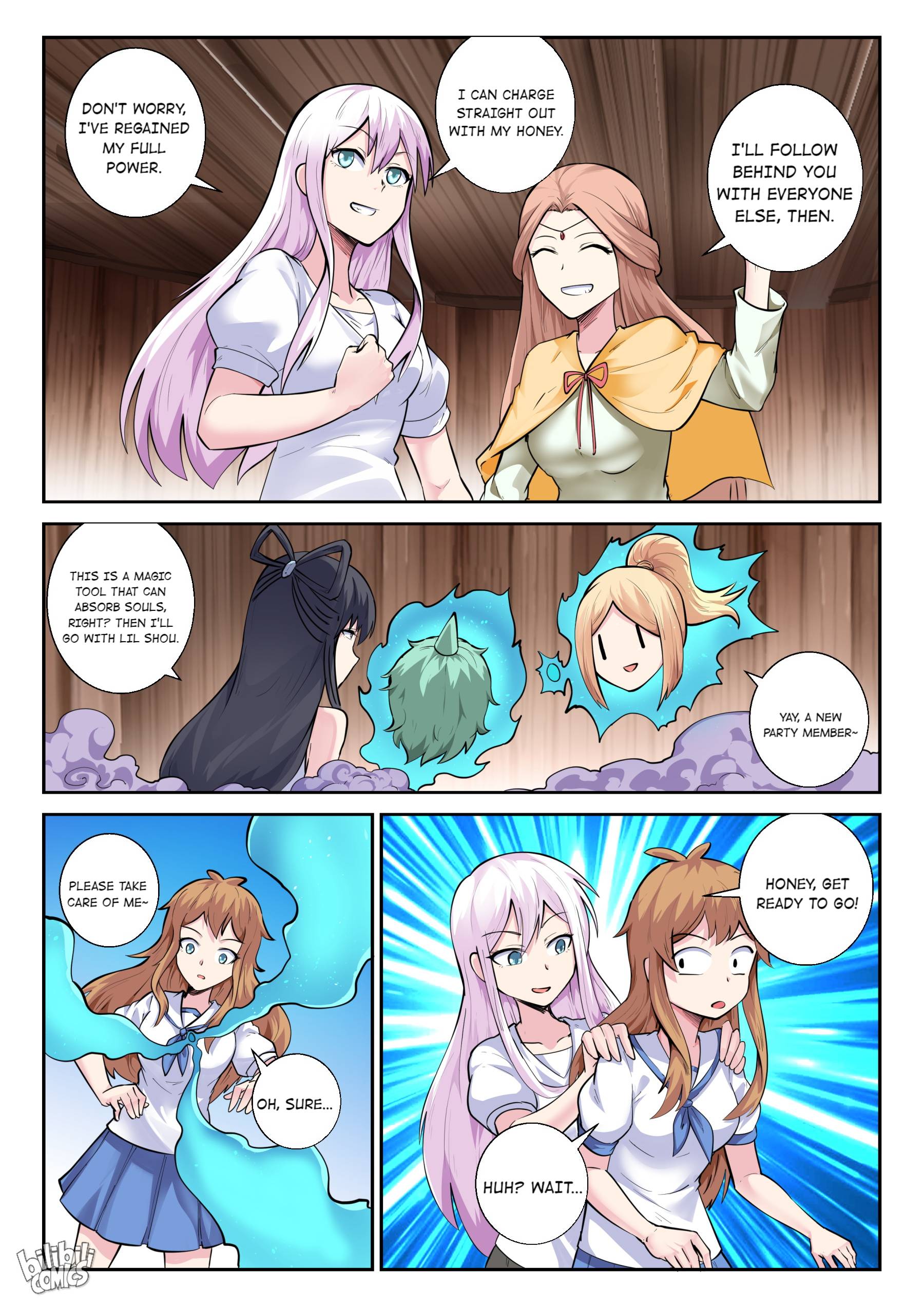 Page 10 of Chapter 151