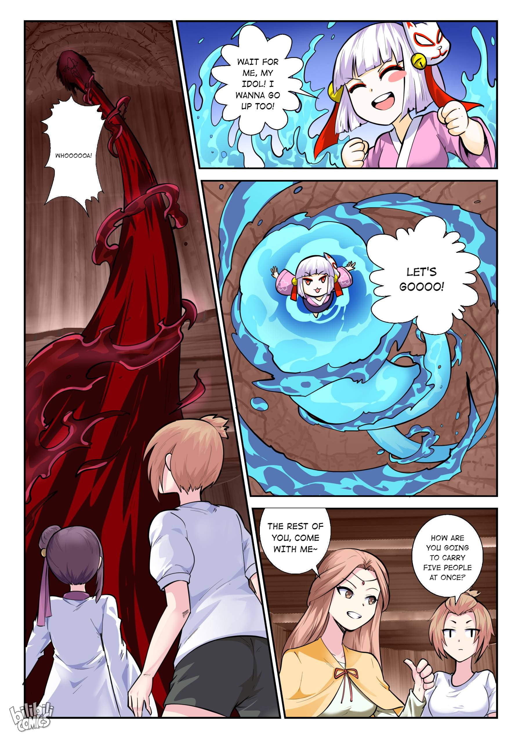 Page 11 of Chapter 151