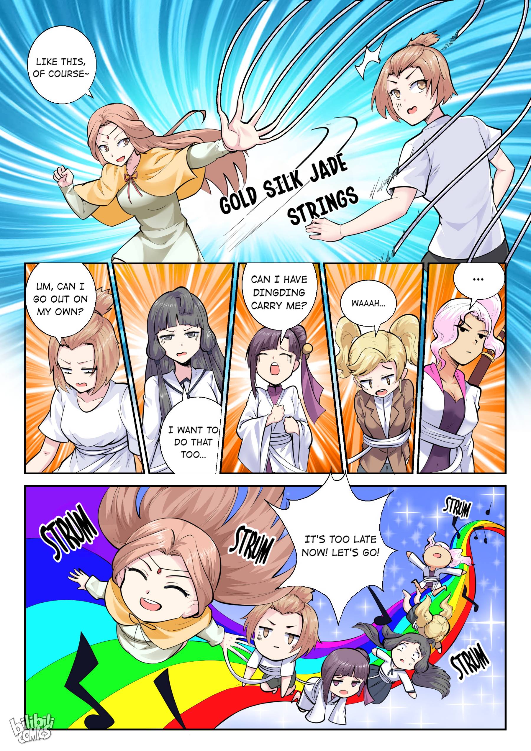 Page 12 of Chapter 151