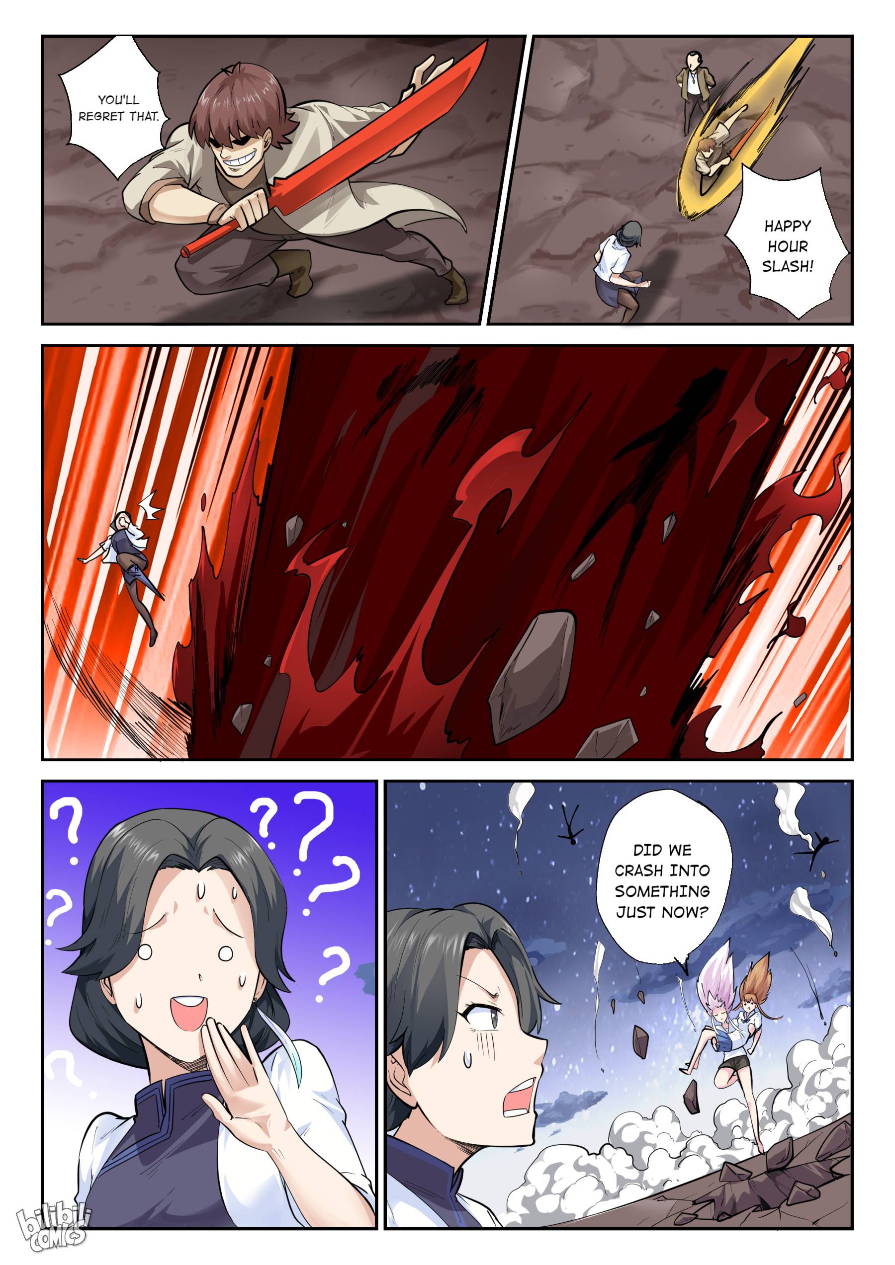 Page 15 of Chapter 151