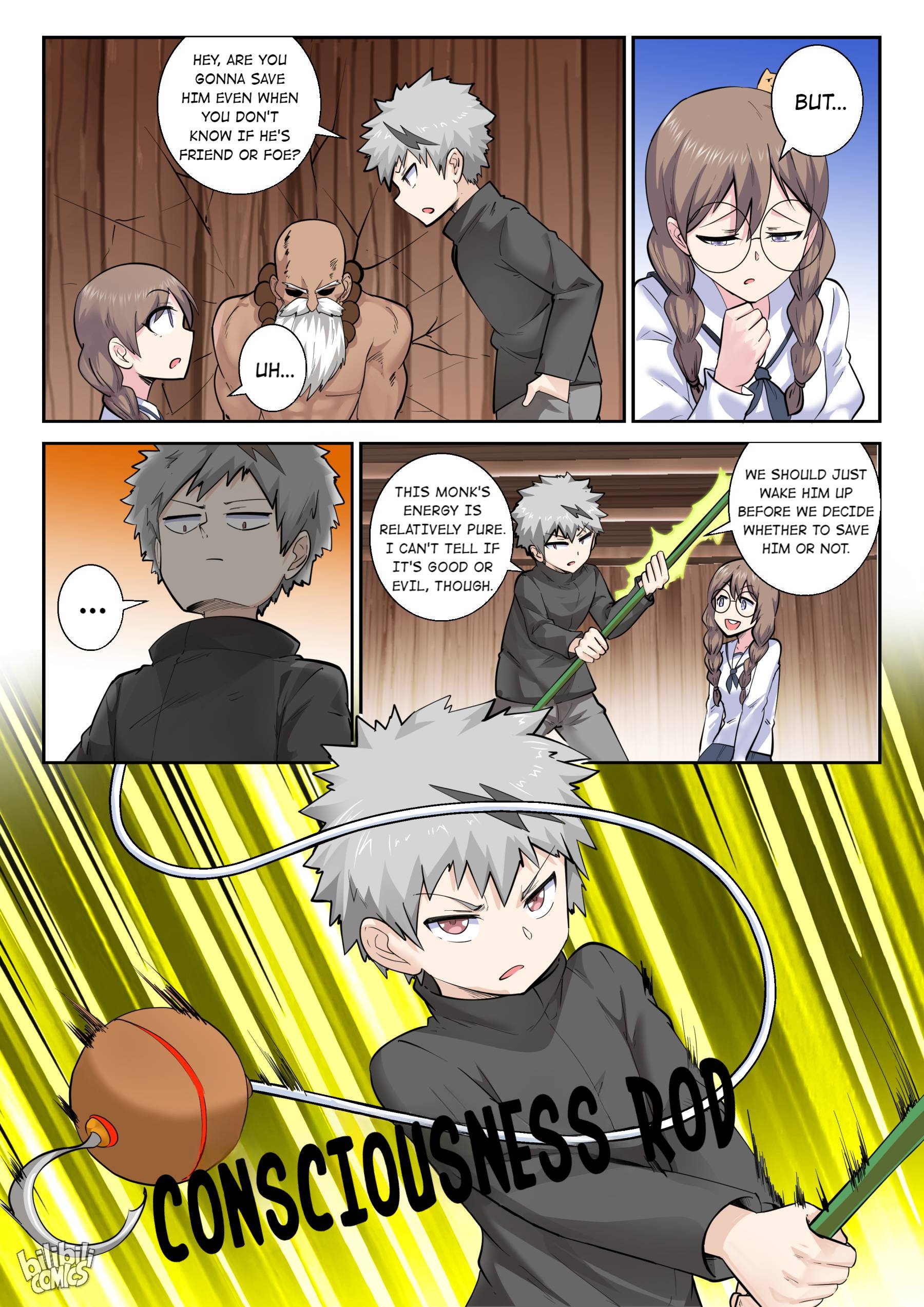 Page 4 of Chapter 152