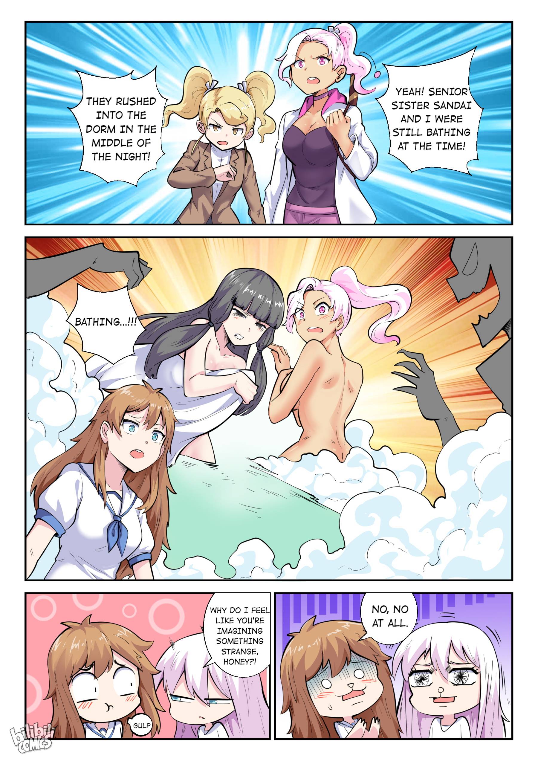 Page 6 of Chapter 152