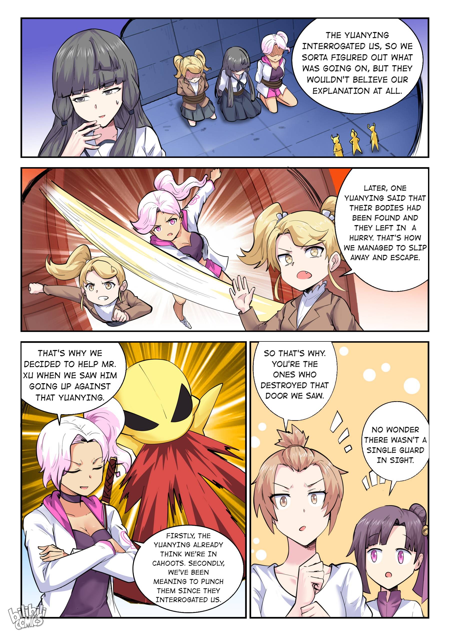Page 7 of Chapter 152