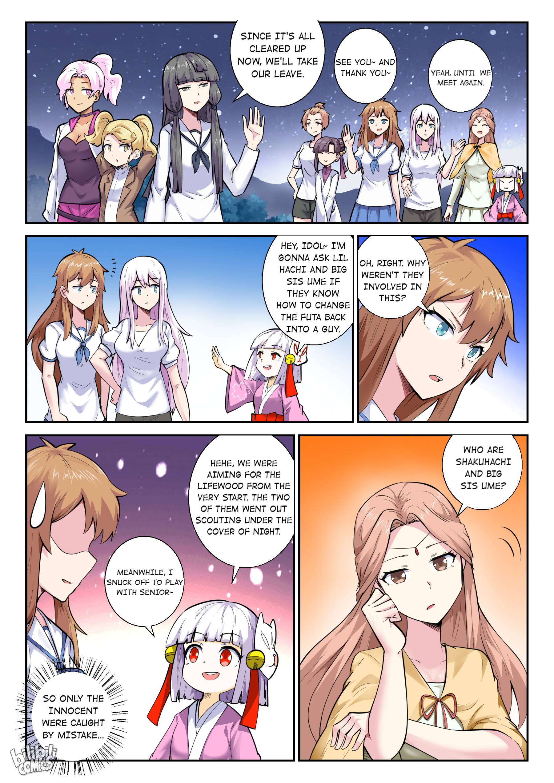 Page 8 of Chapter 152