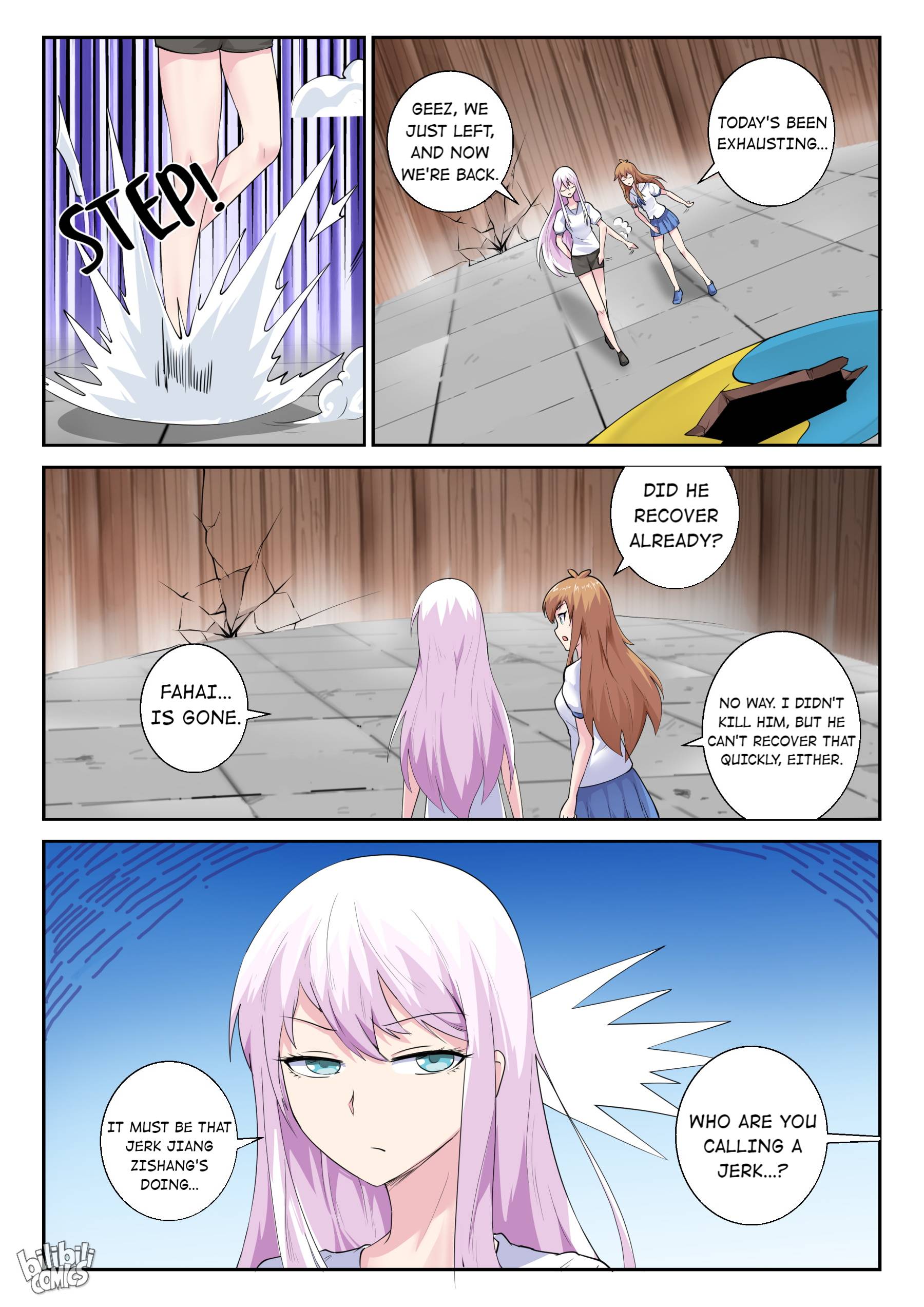 Page 15 of Chapter 152