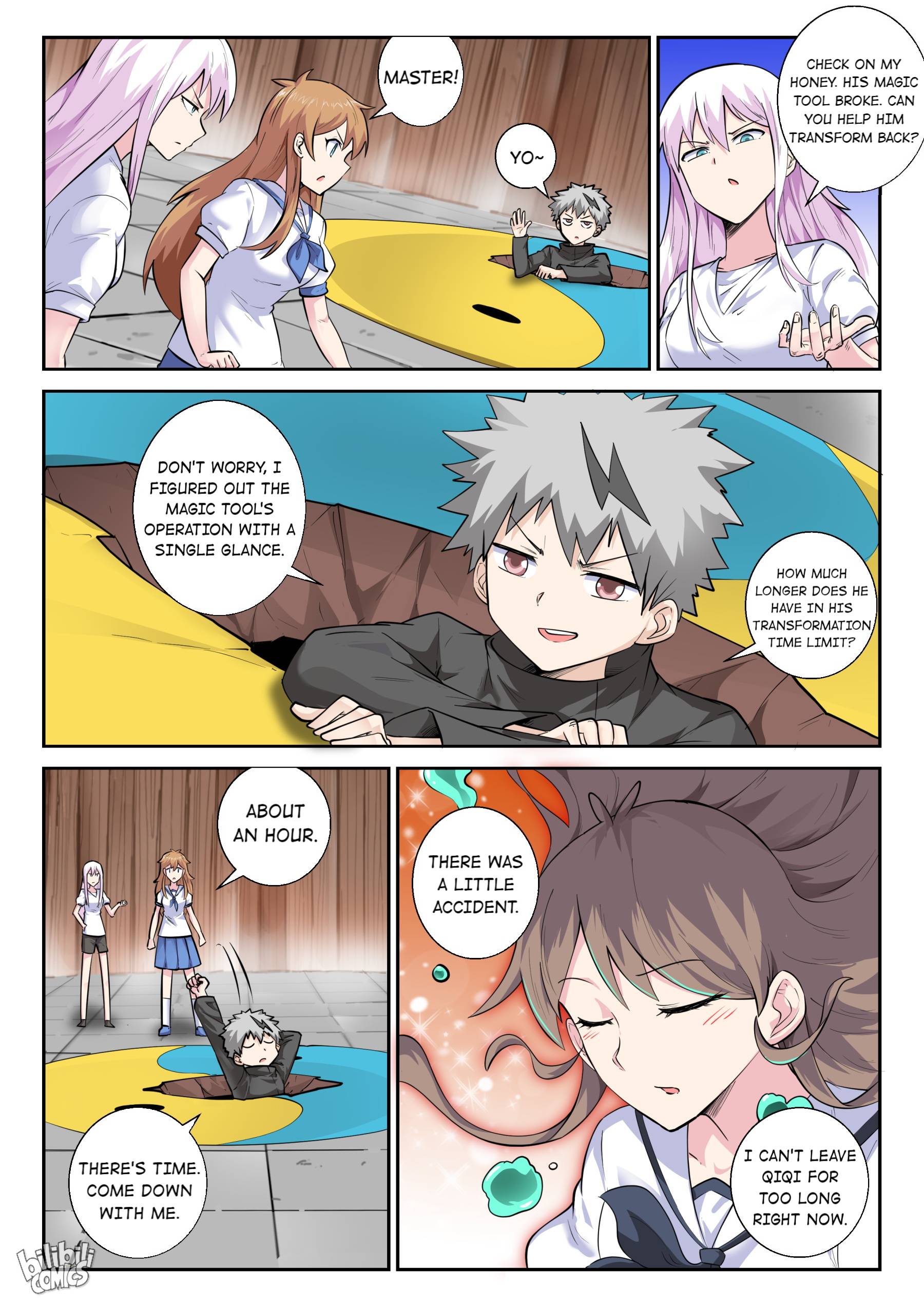 Page 16 of Chapter 152