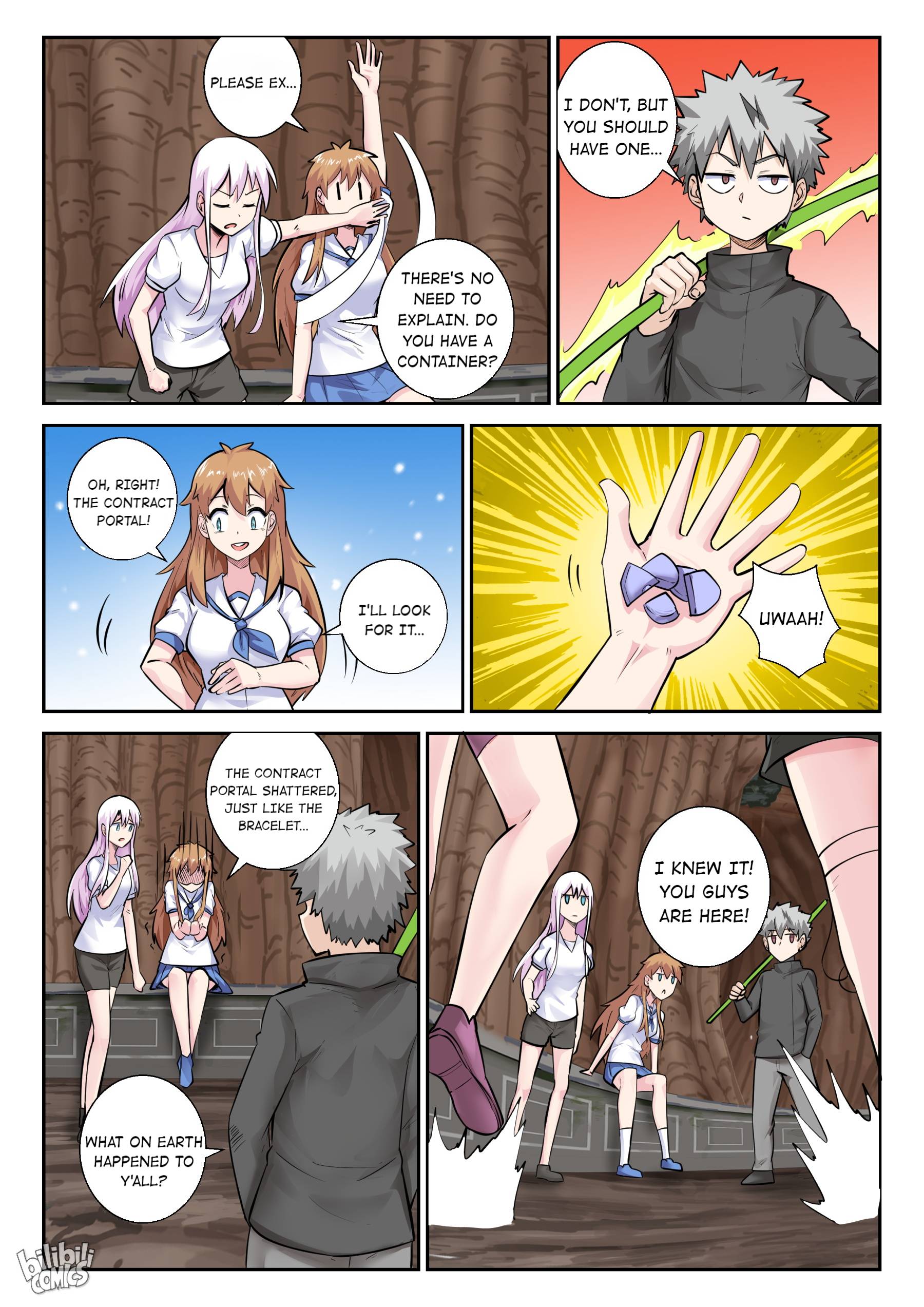Page 5 of Chapter 153