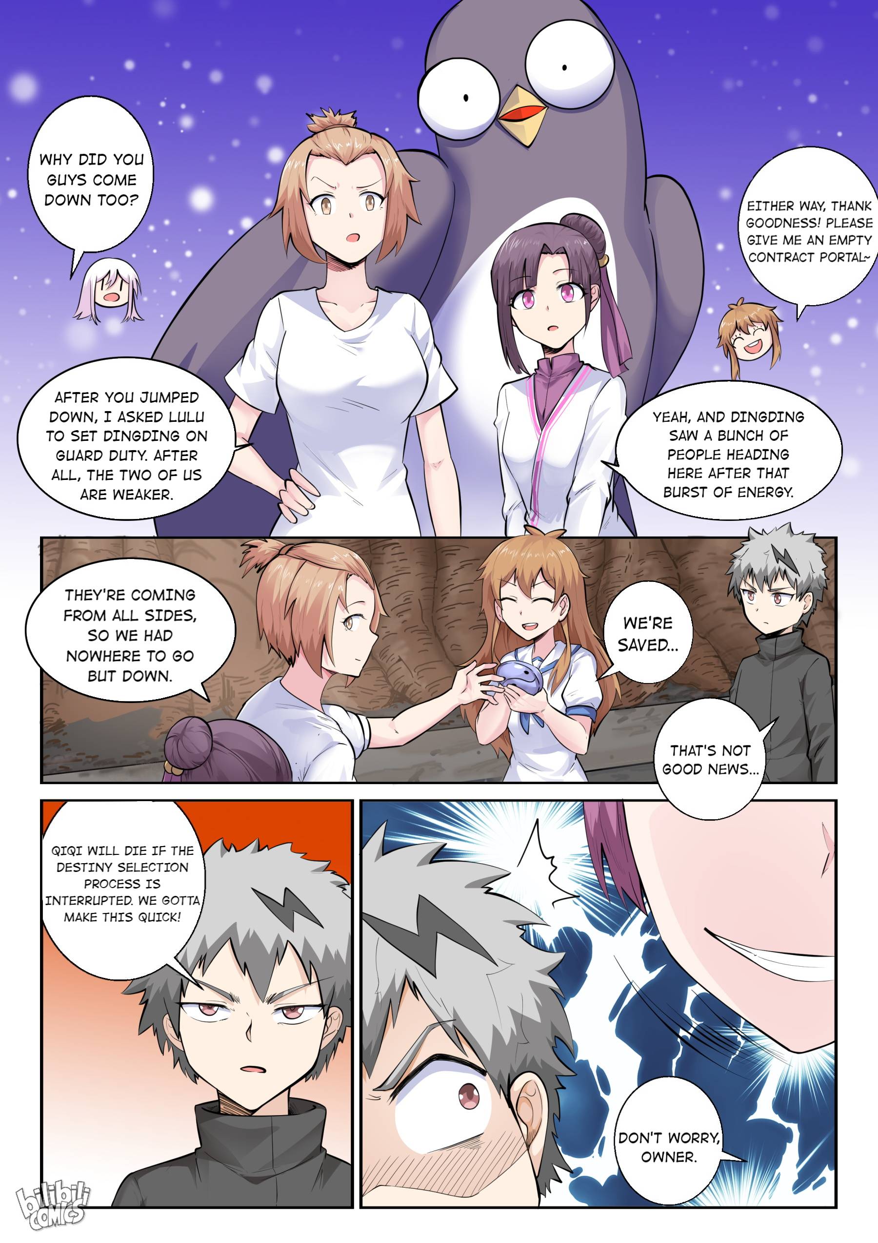 Page 6 of Chapter 153