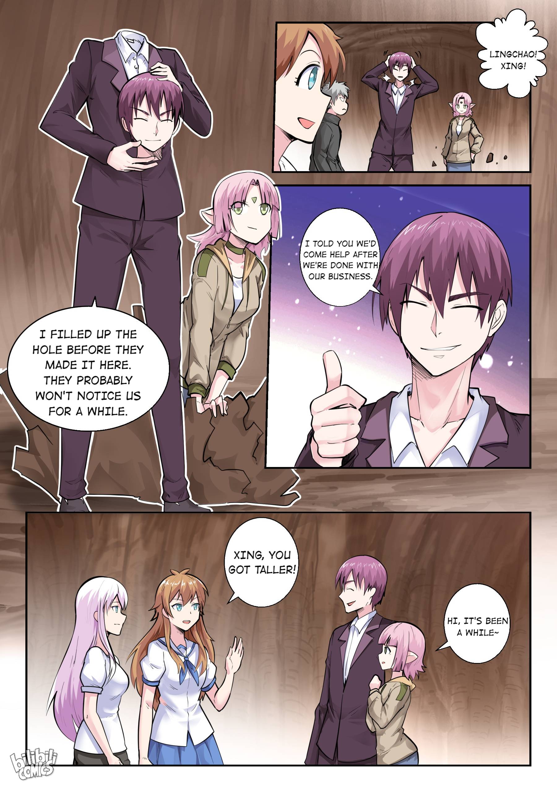 Page 7 of Chapter 153