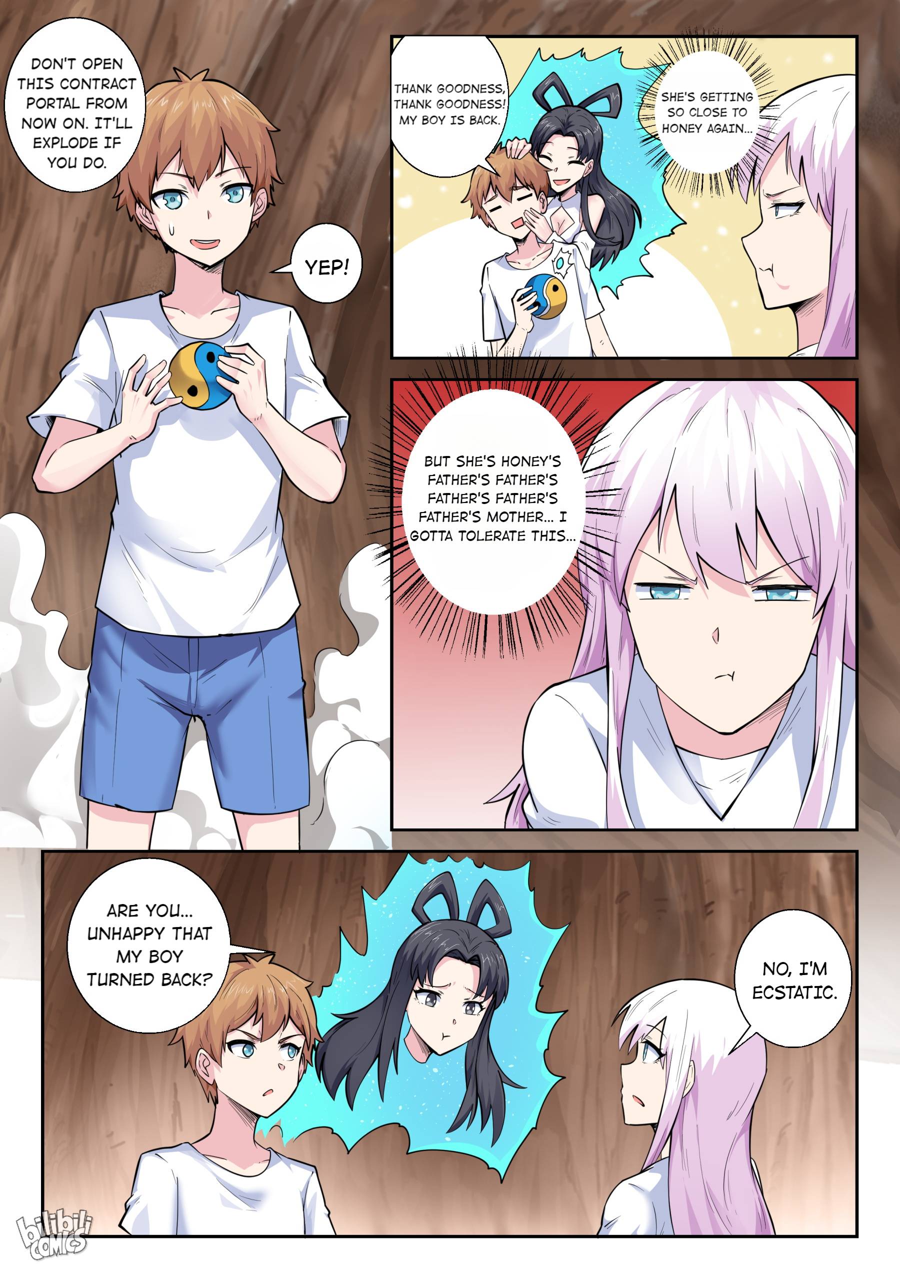 Page 16 of Chapter 153