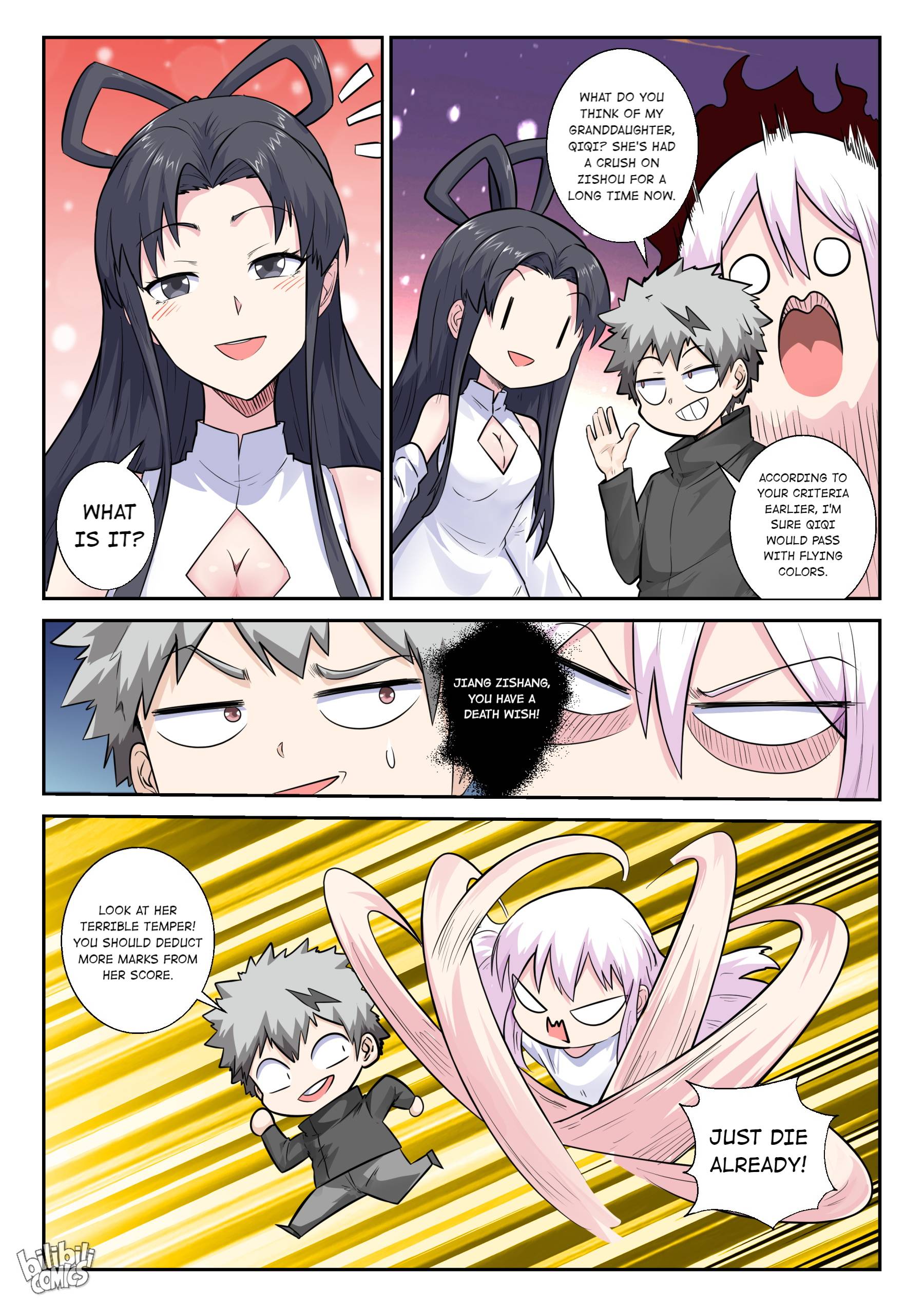 Page 11 of Chapter 154