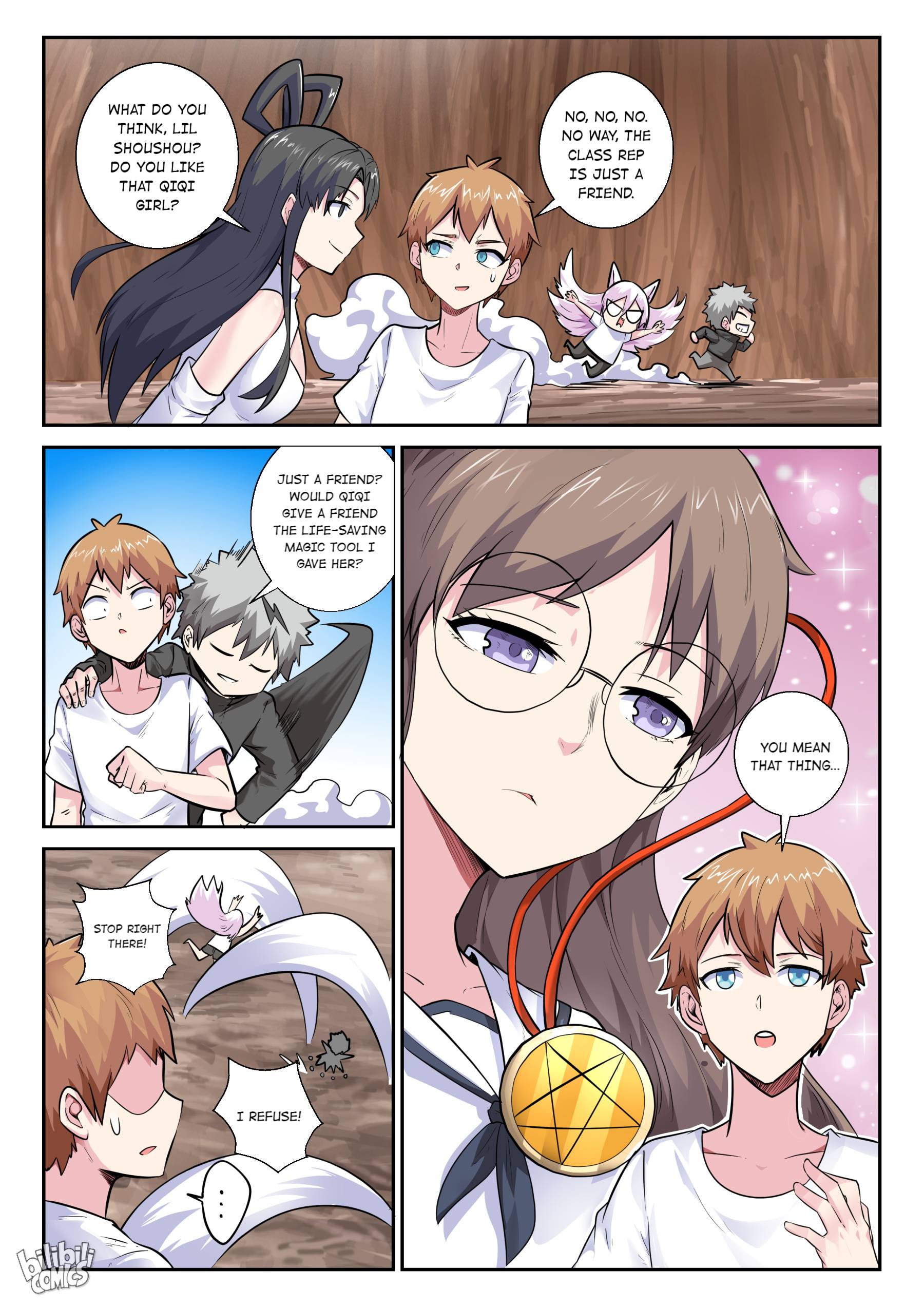 Page 12 of Chapter 154