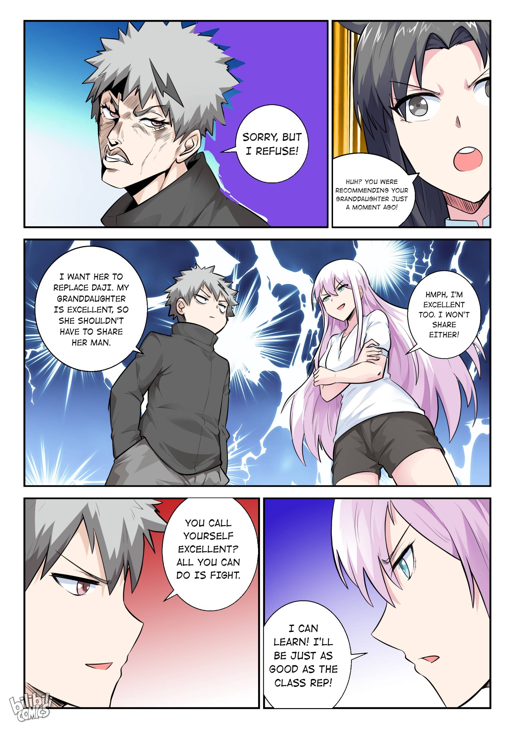 Page 14 of Chapter 154