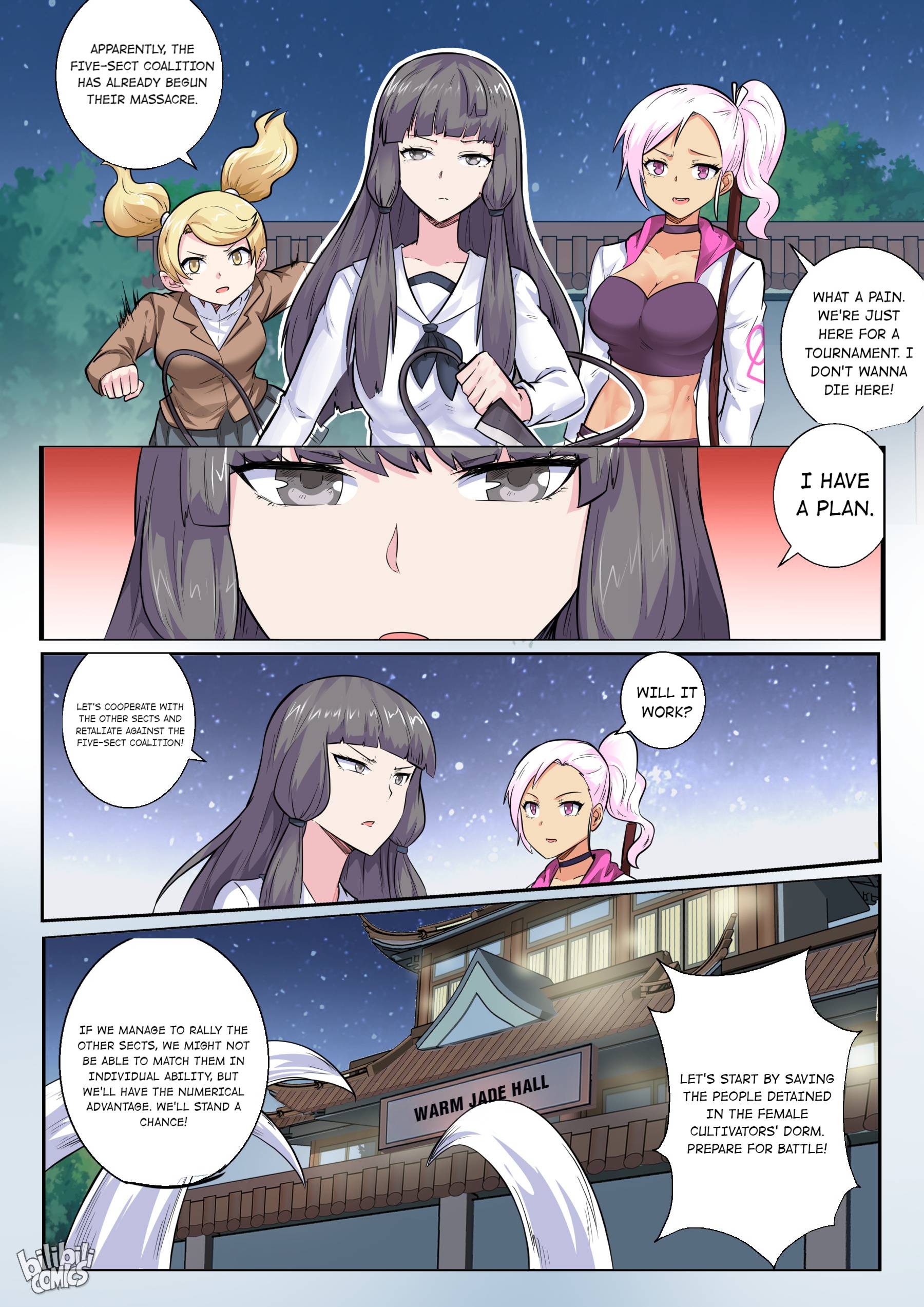 Page 7 of Chapter 155
