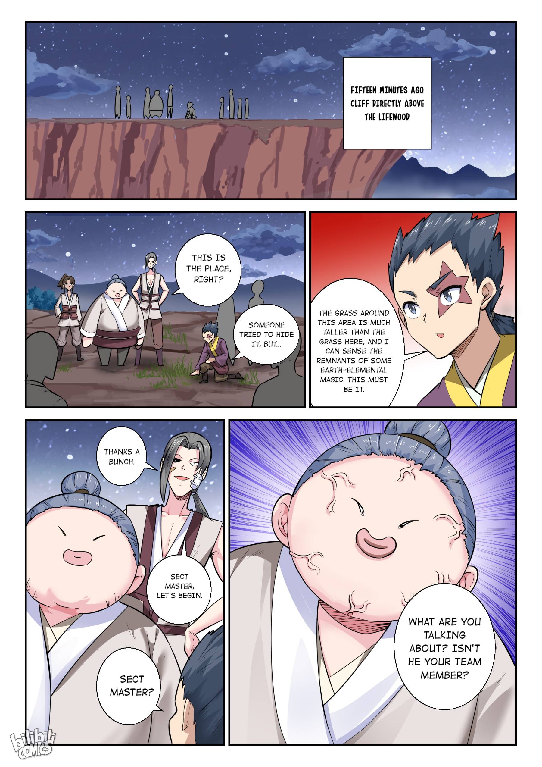 Page 8 of Chapter 155