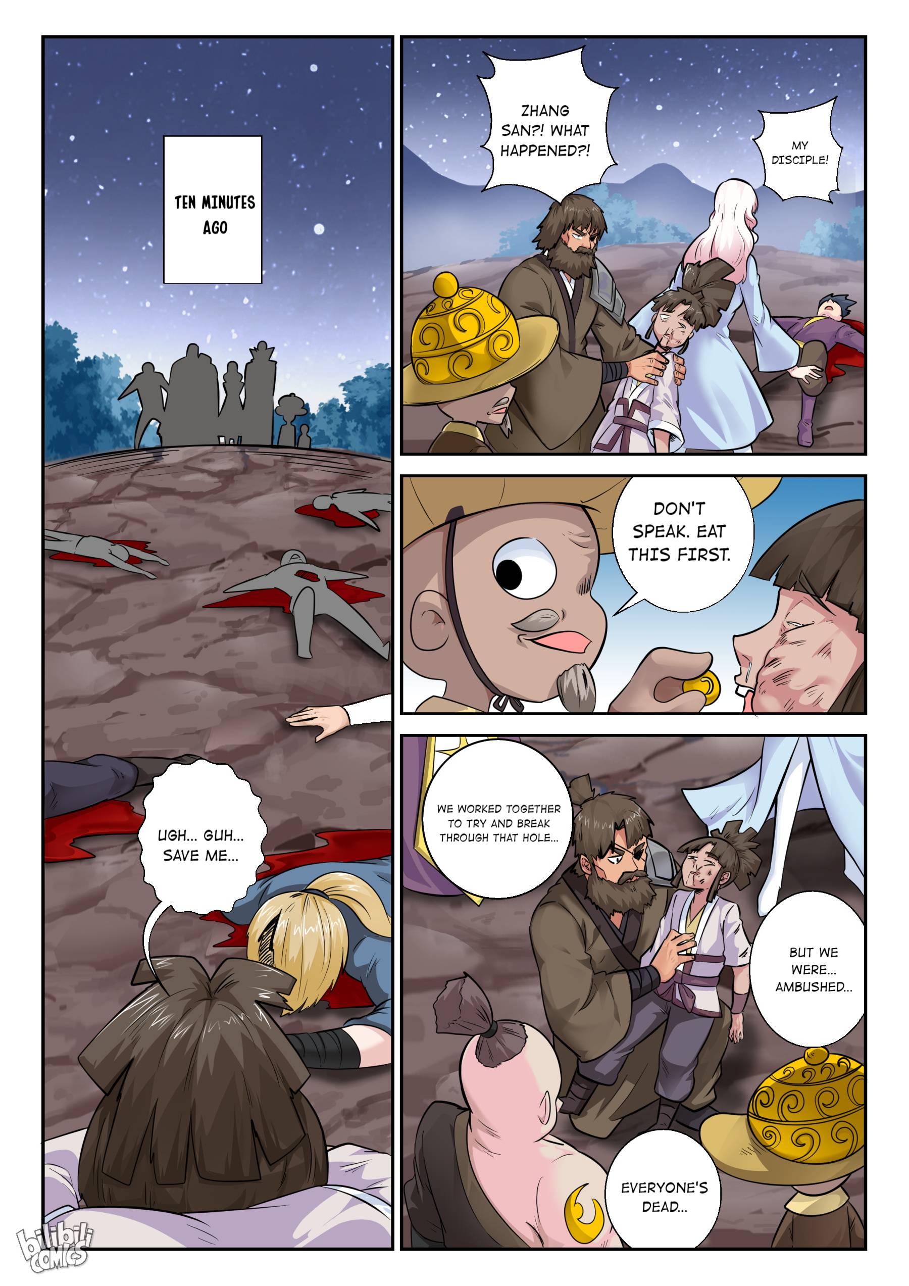 Page 11 of Chapter 155