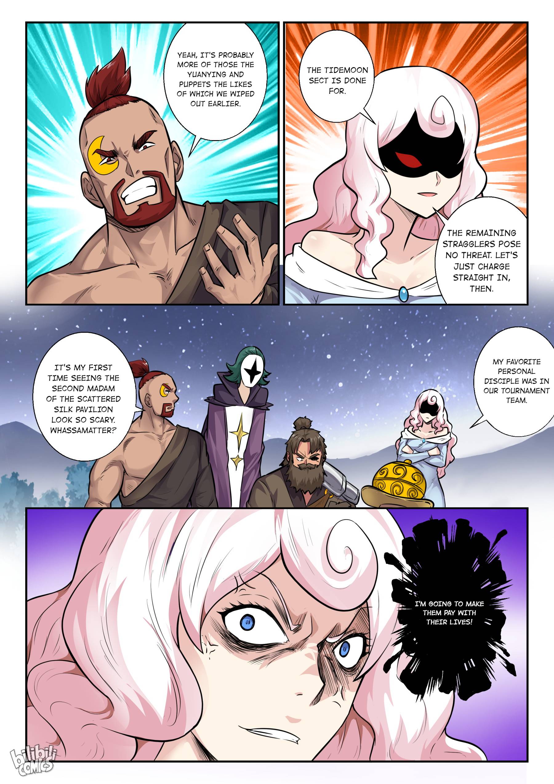 Page 13 of Chapter 155