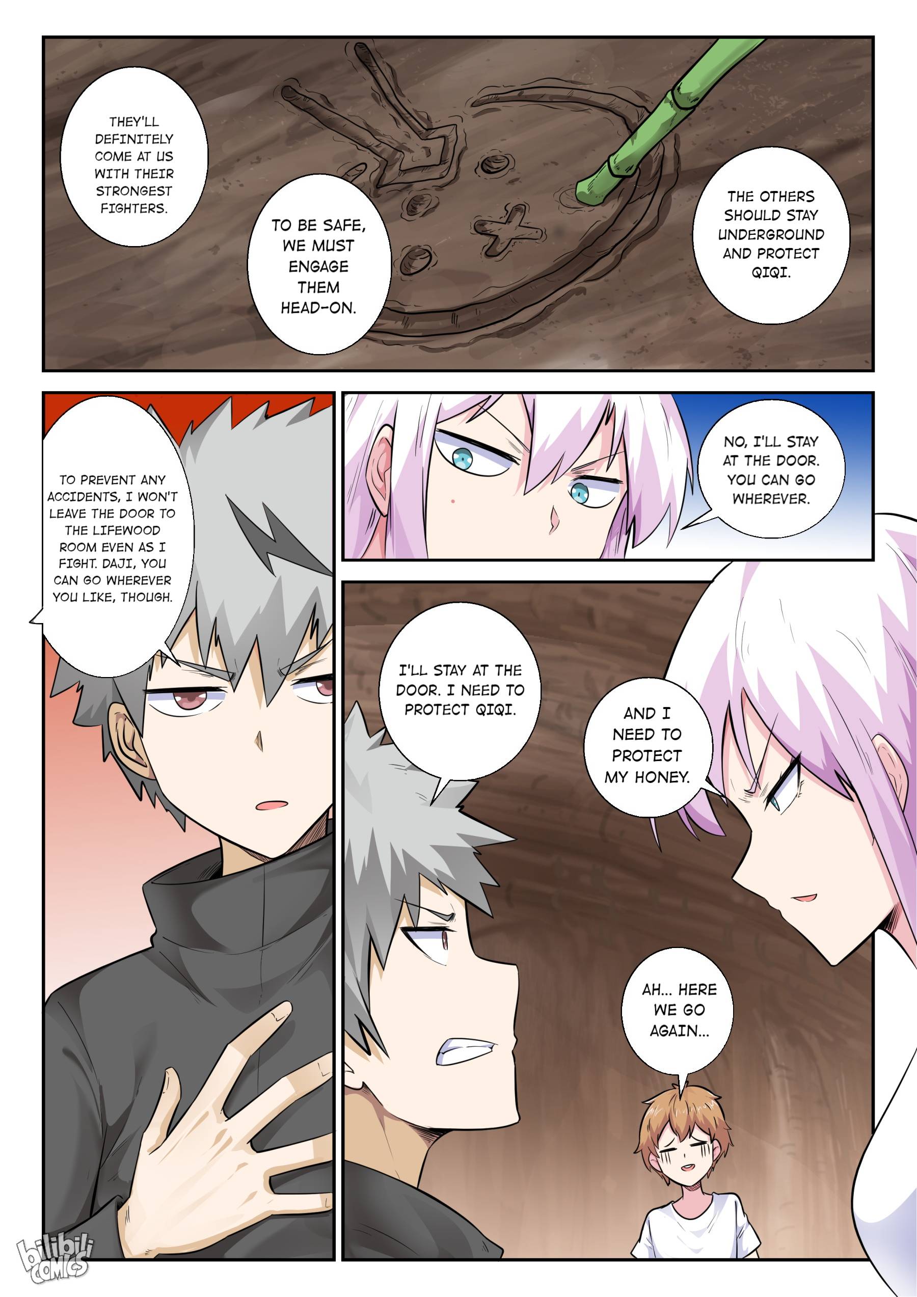 Page 17 of Chapter 155